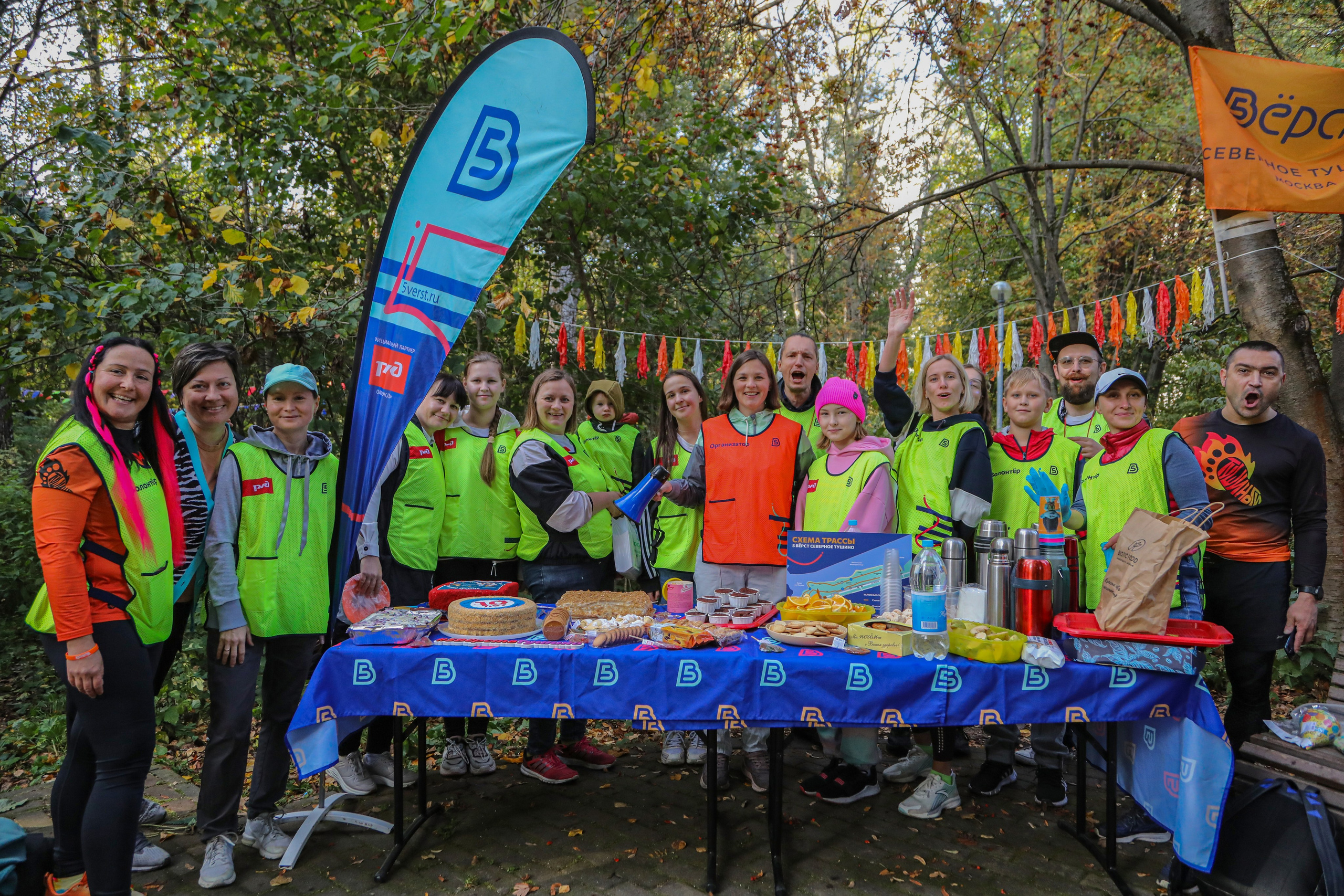 5 вёрст Тушино, 10 лет, 30 сентября 2023 г. Фотограф Сергей Ловкий