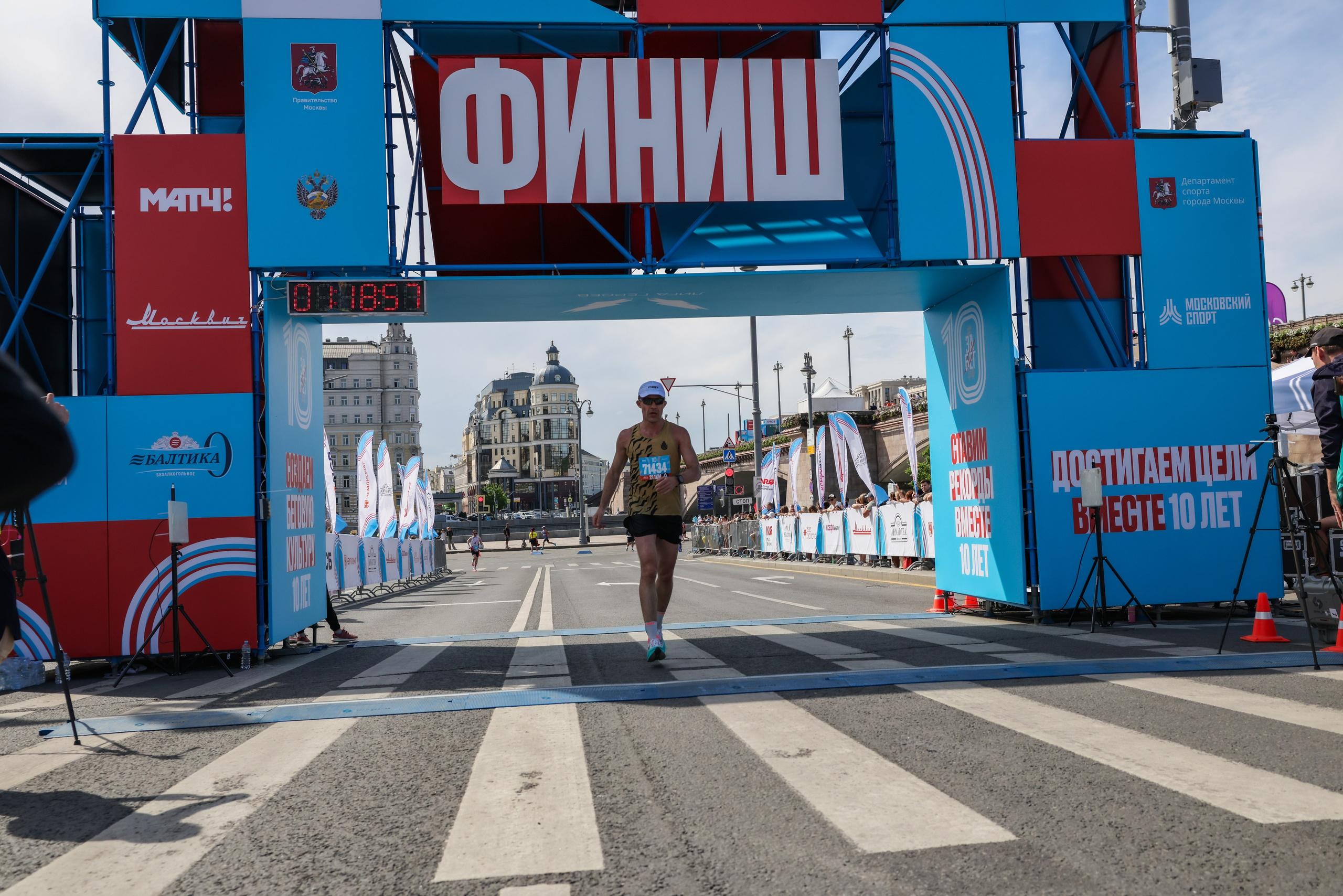 ЗаБег.РФ, 23.05.26. Фотограф Сергей Ловкий