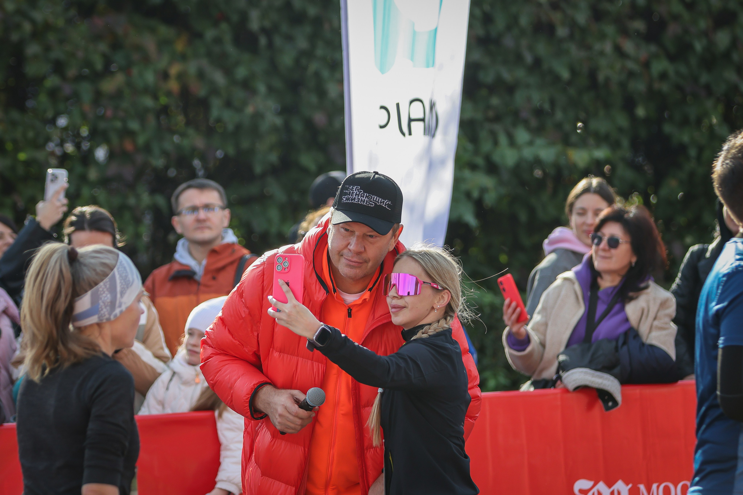 Полумарафон «Моя столица», 1-й день, 04.10.25. Фотограф Сергей Ловкий