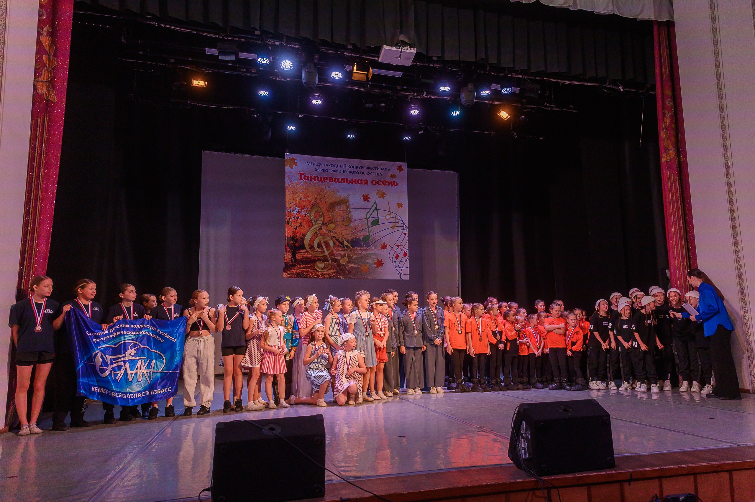 Конкурс «Танцевальная Осень». Фотограф в Кемерово Владислав Шульц