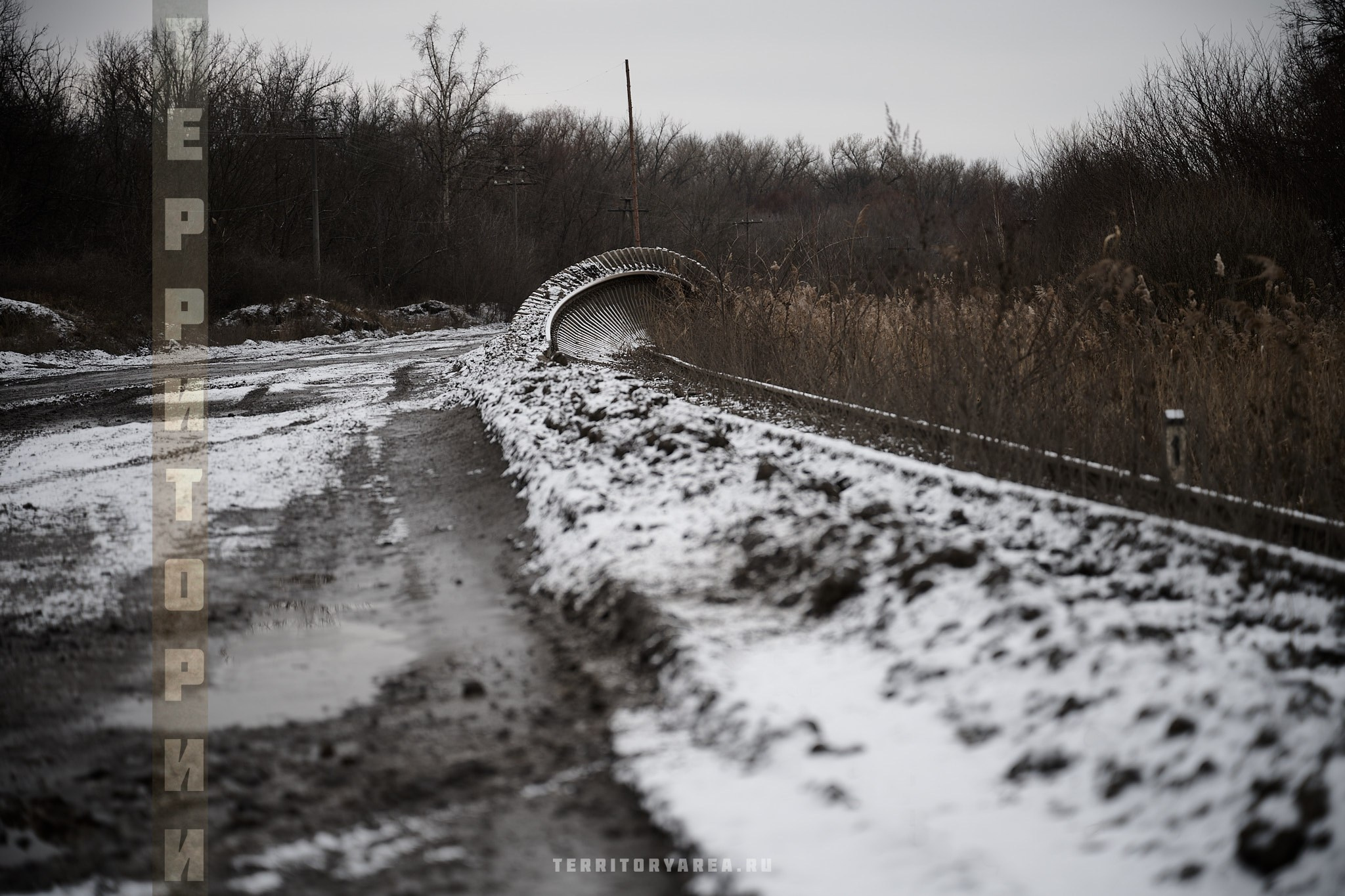 Открытки фотопроекта «Территории». Фотопроект «Территории»