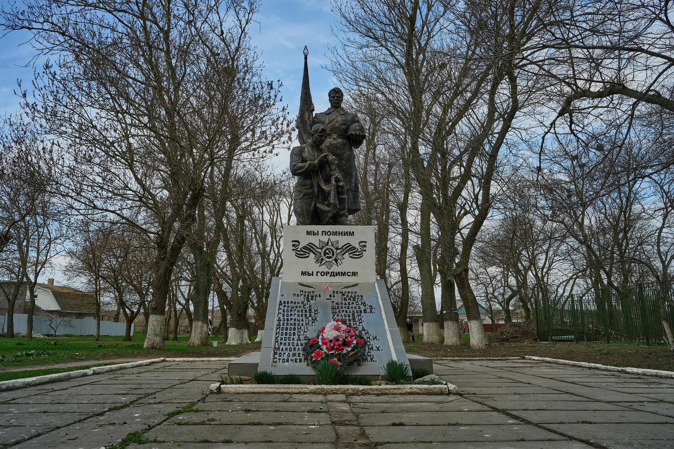 Мелитополь. Фотопроект «Территории»