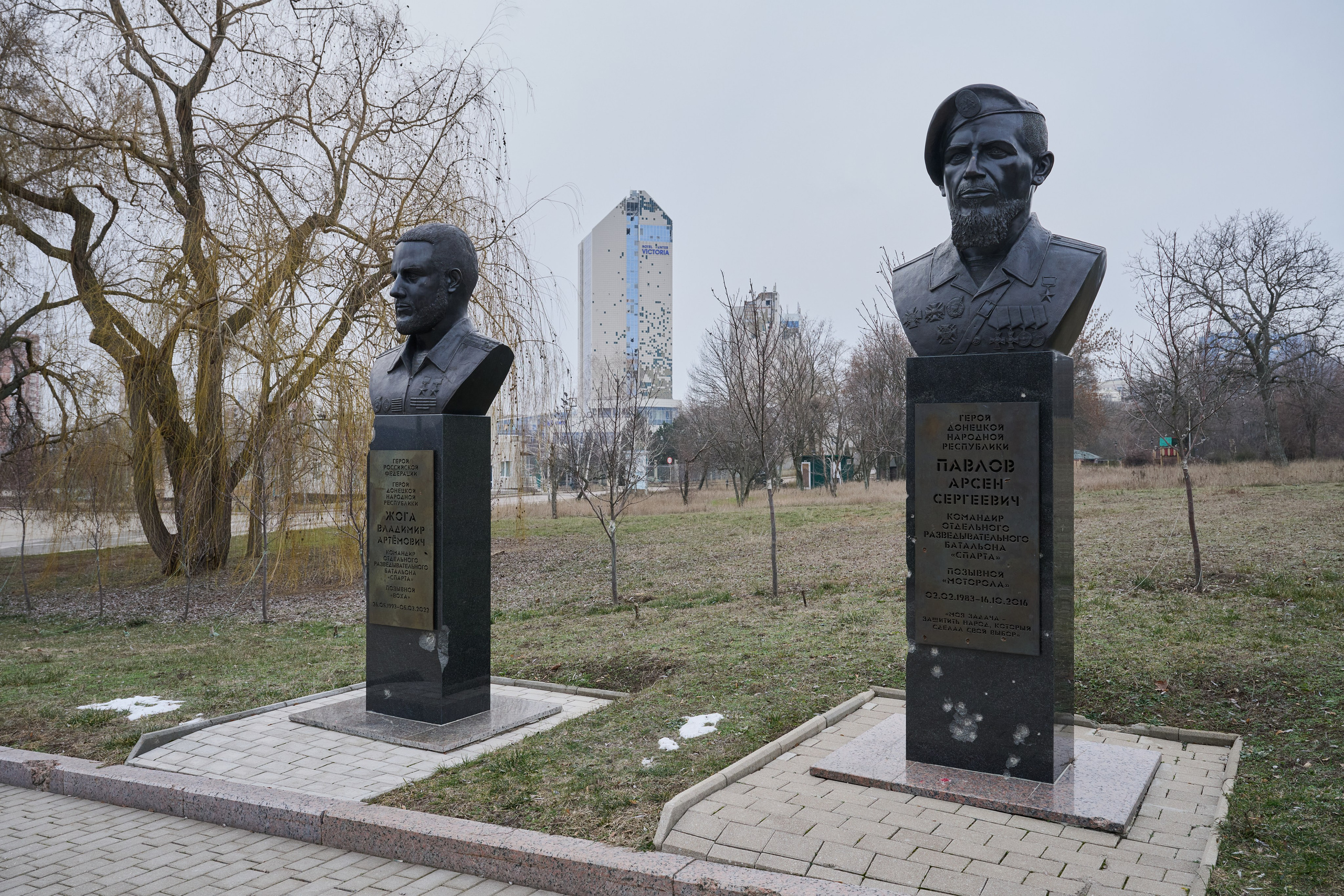 Донецк. Январь 2026. Фотопроект «Территории»