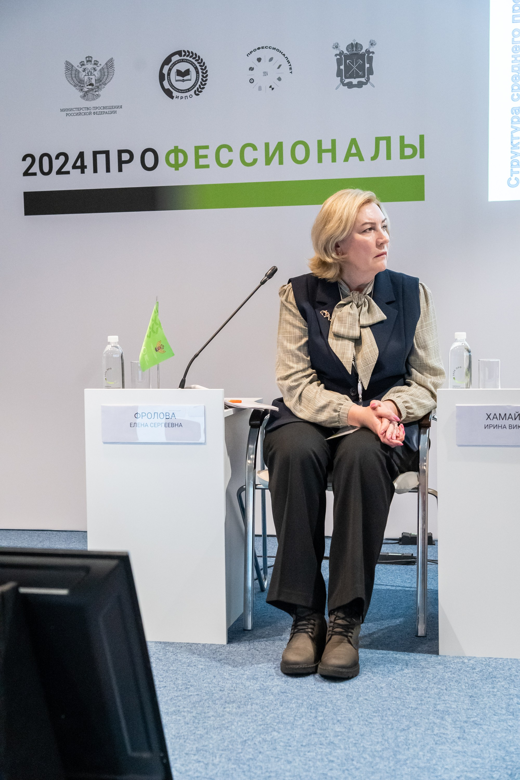 Профессионалы. Фотограф Анна Табулович