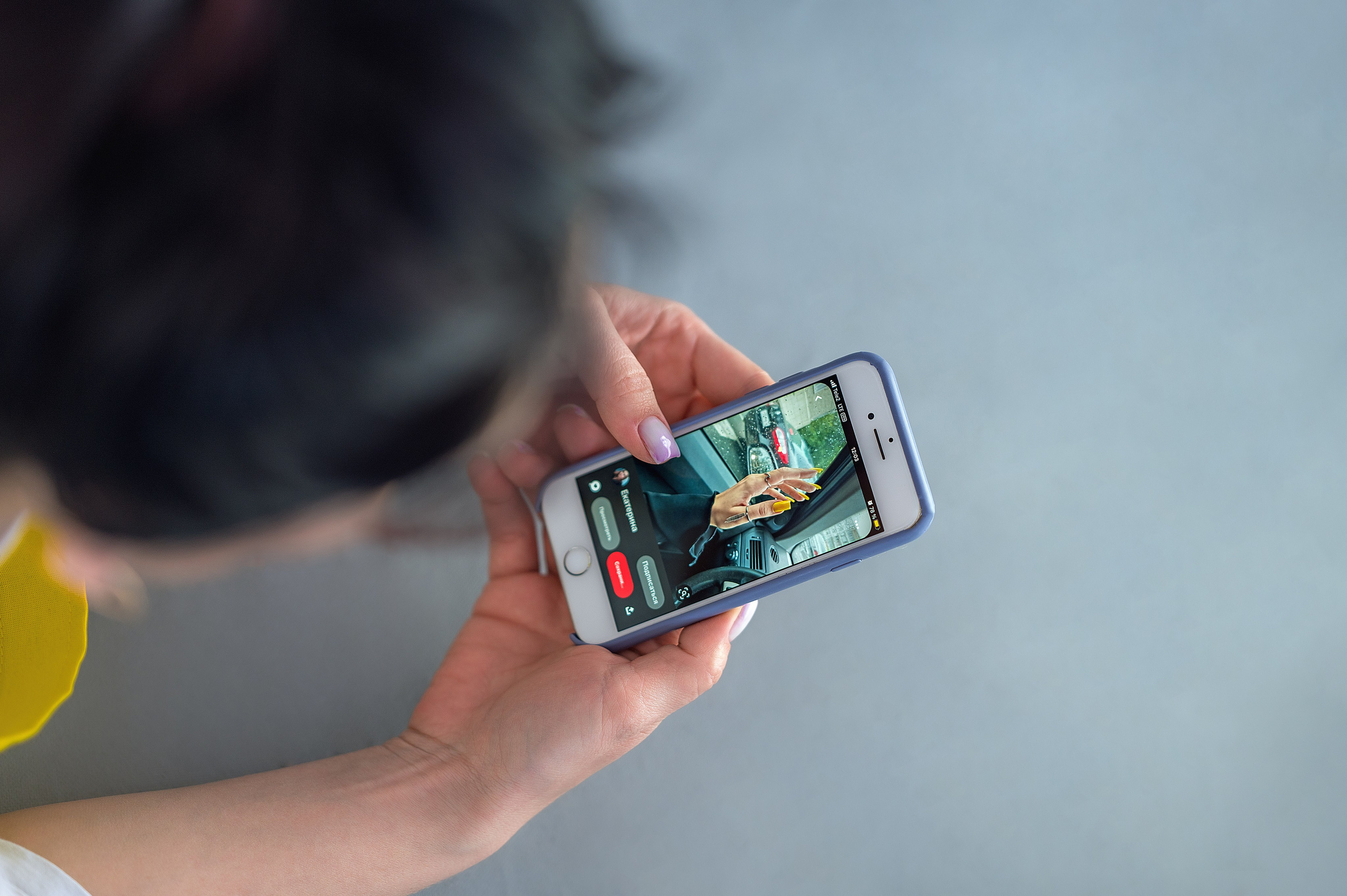 Контент. Фотограф Духина Наташа