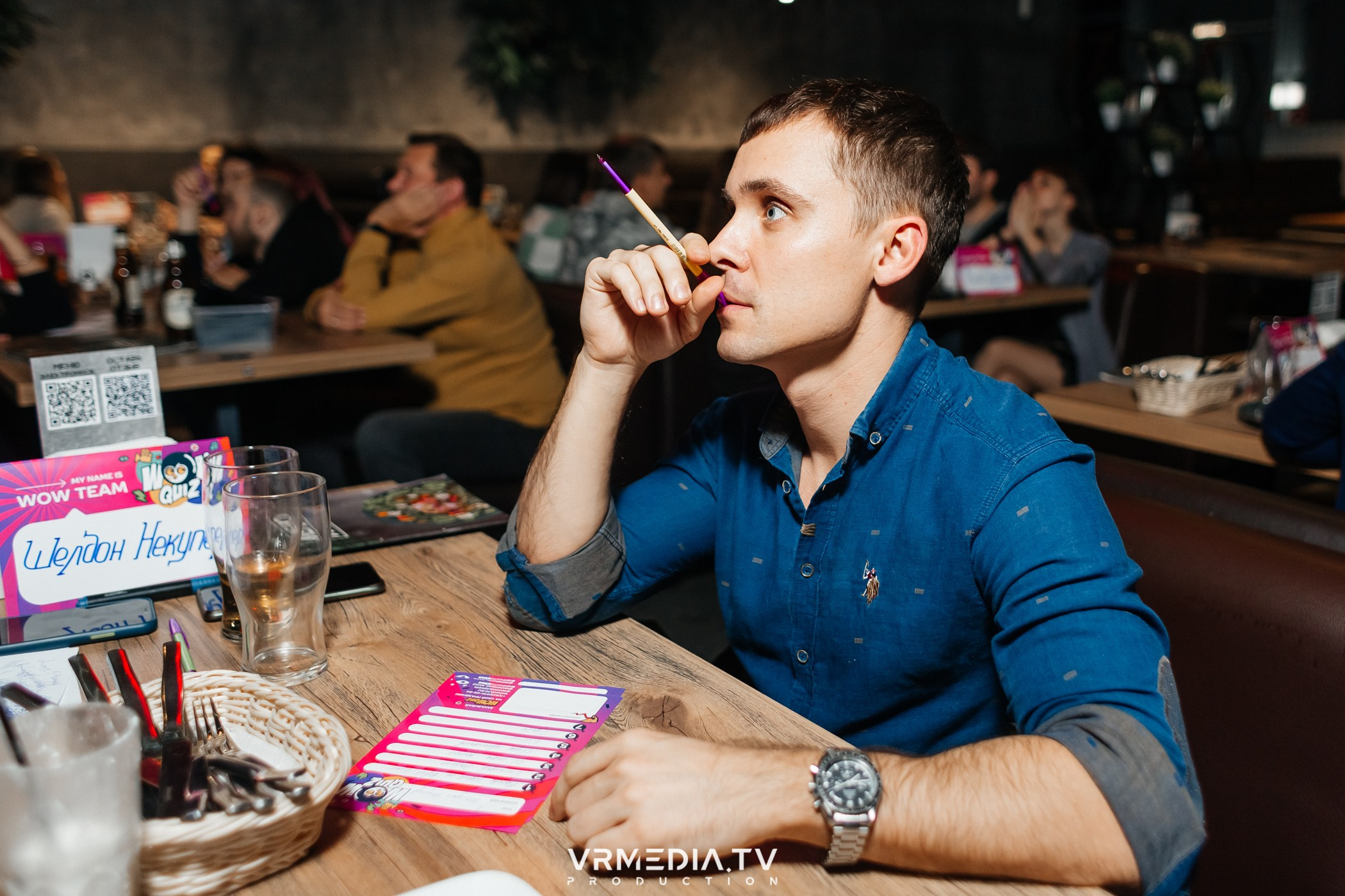 WoW QuiZ в баре «Друзья»