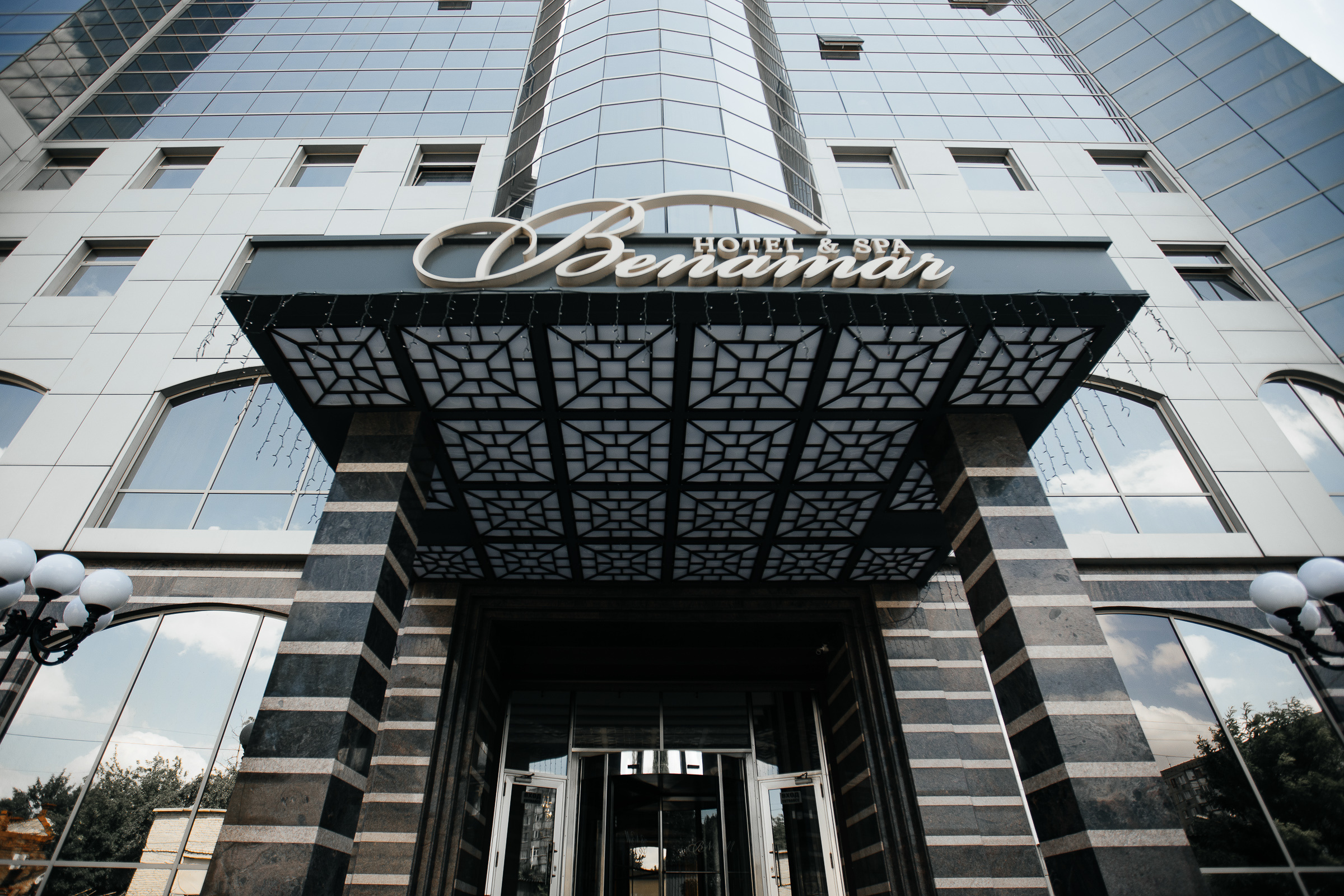 Анонс 18 07 2020 Иван и Кристина. Свадебный фотограф в Ростове-на-Дону Васильченко Сергей