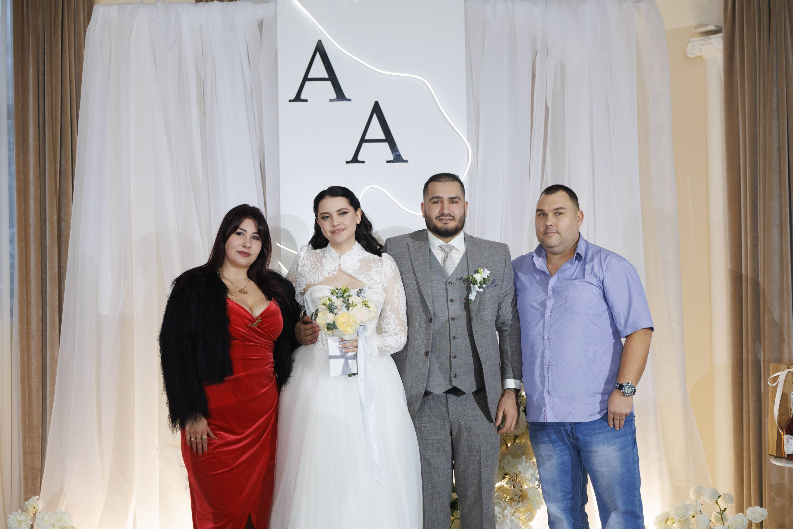 Андрей и Анастасия