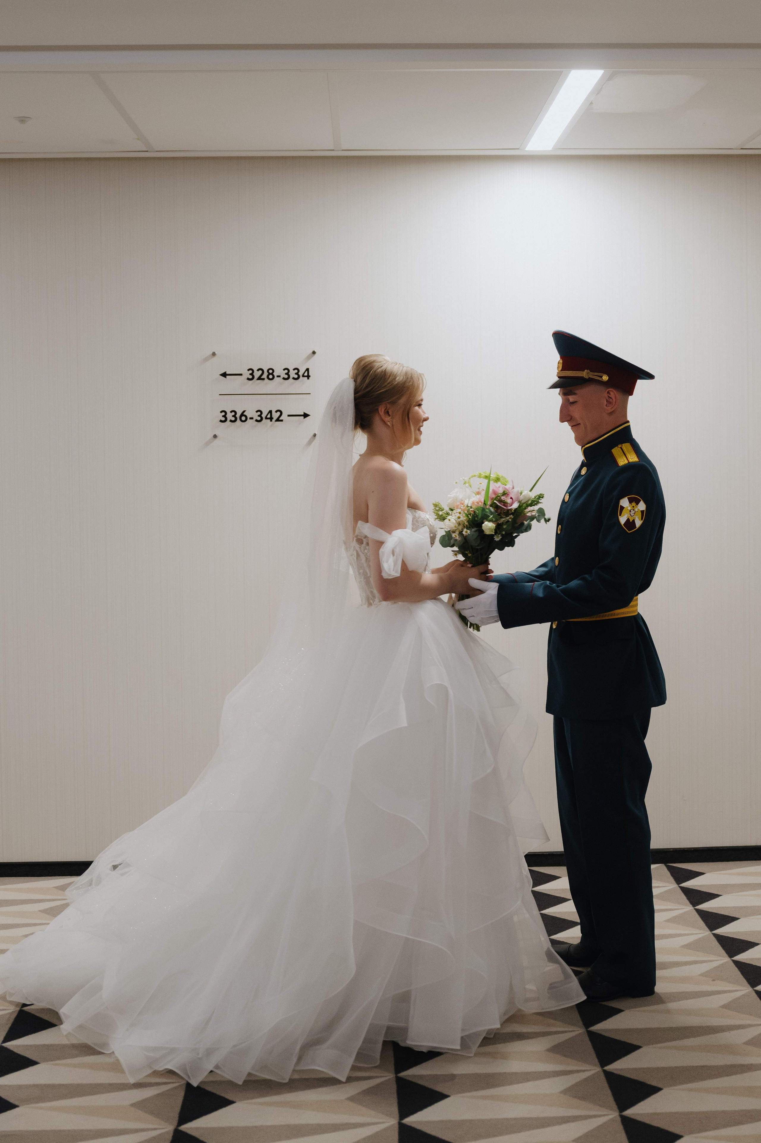 Полина & Владимир, Сагитариус