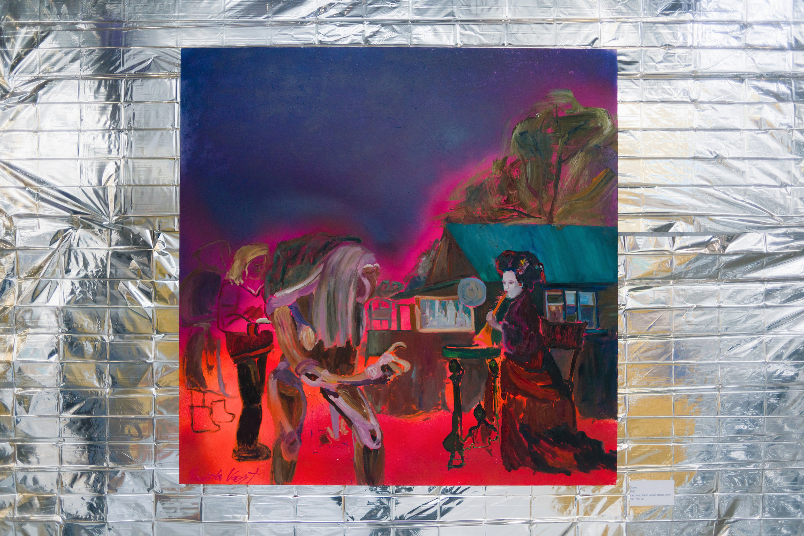 Выставки. Фотограф Руслан Хафизов