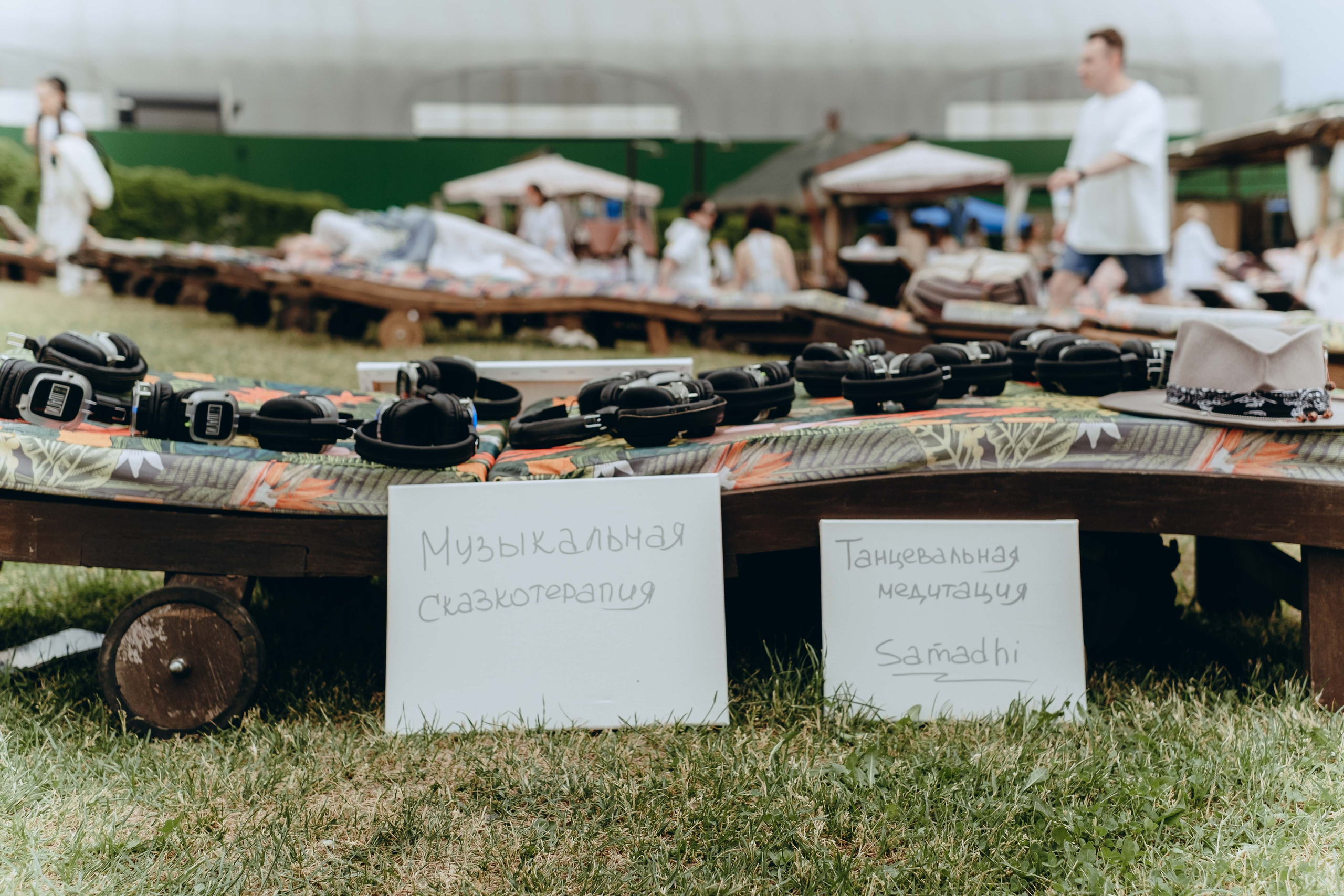 ECSTATIC WHITE 2025. Фотограф Аннё| Москва