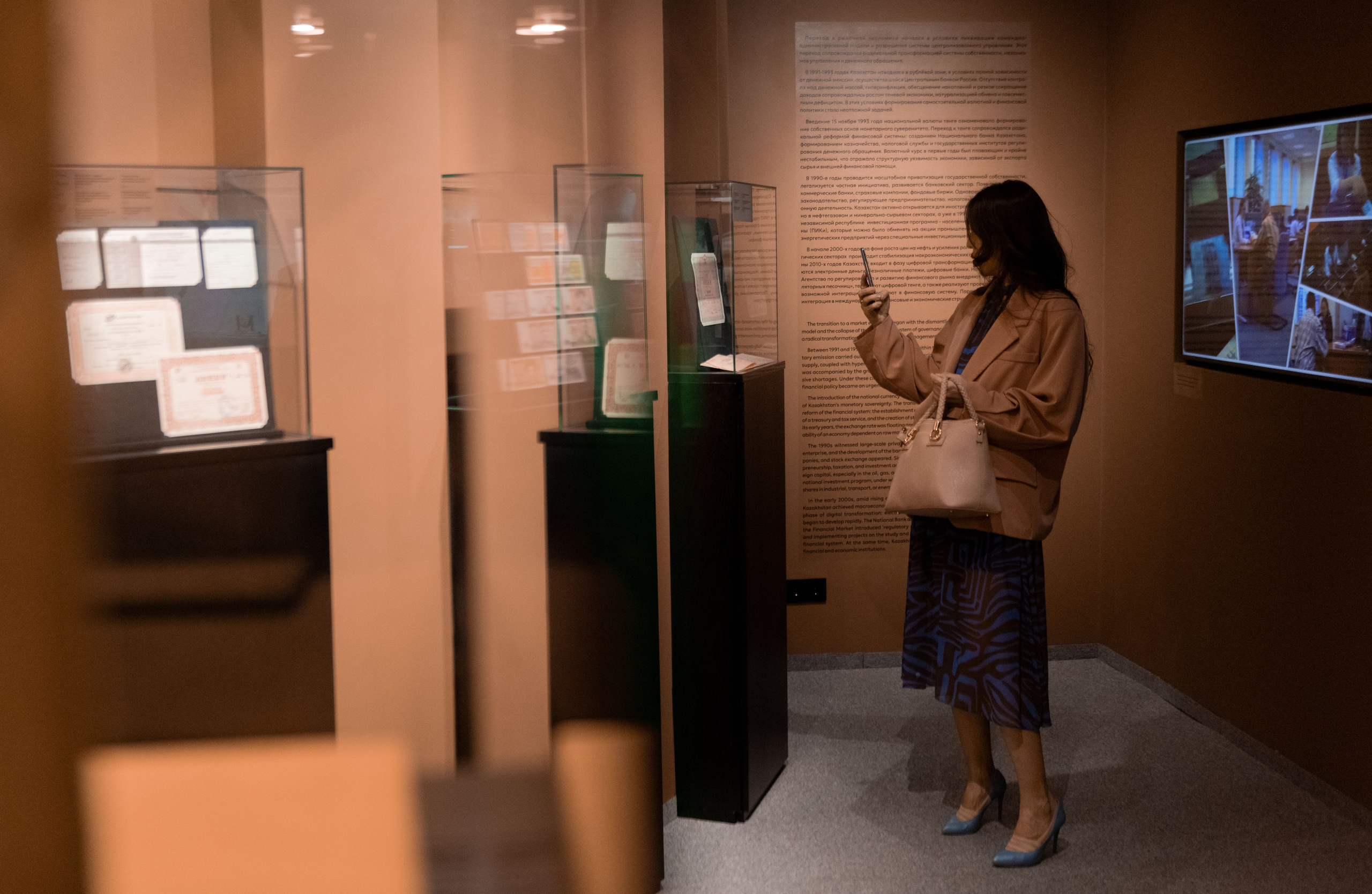 AFD 2025. OSPAN ALI photographer