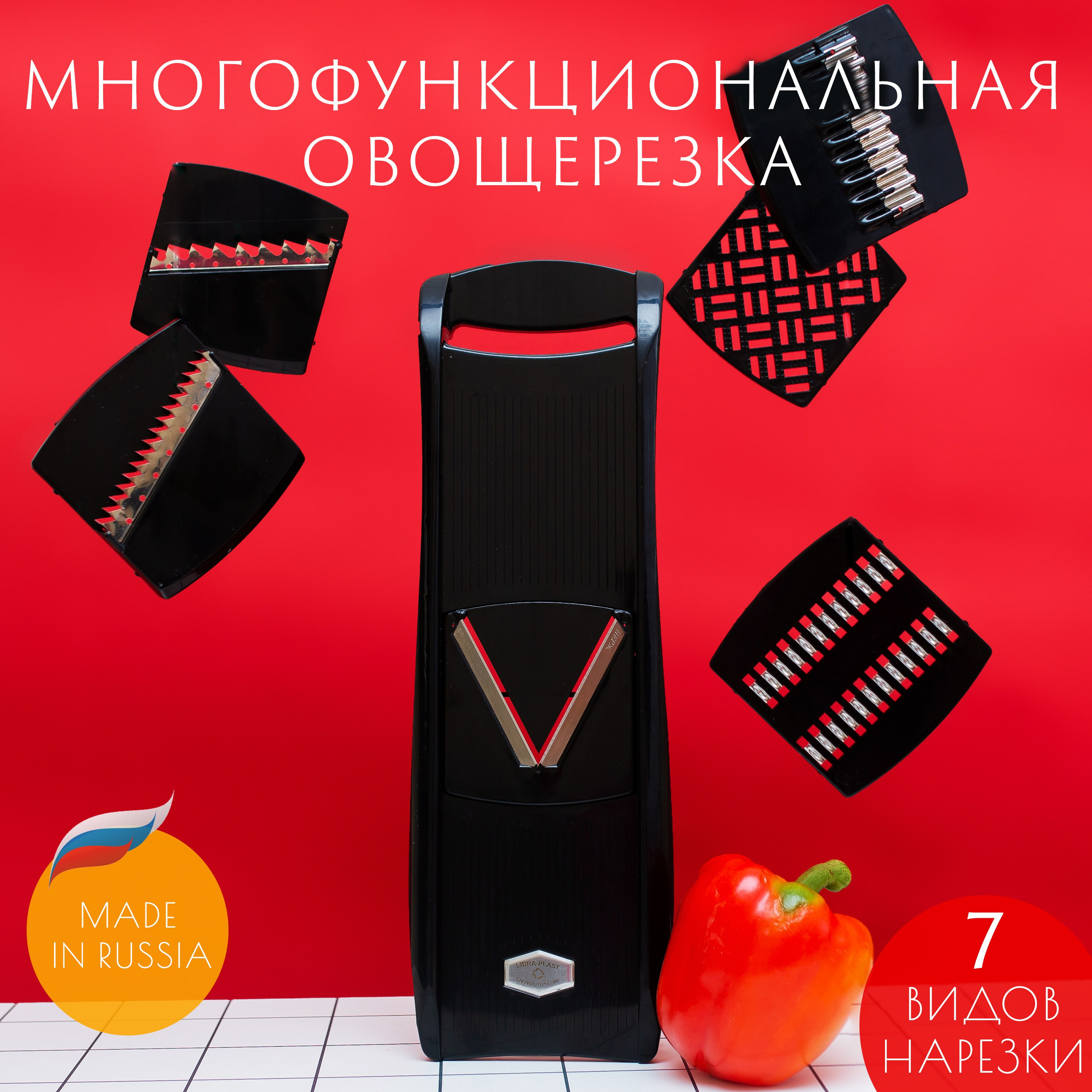 WB Ozon. Контент–фотограф | Леся Лесная