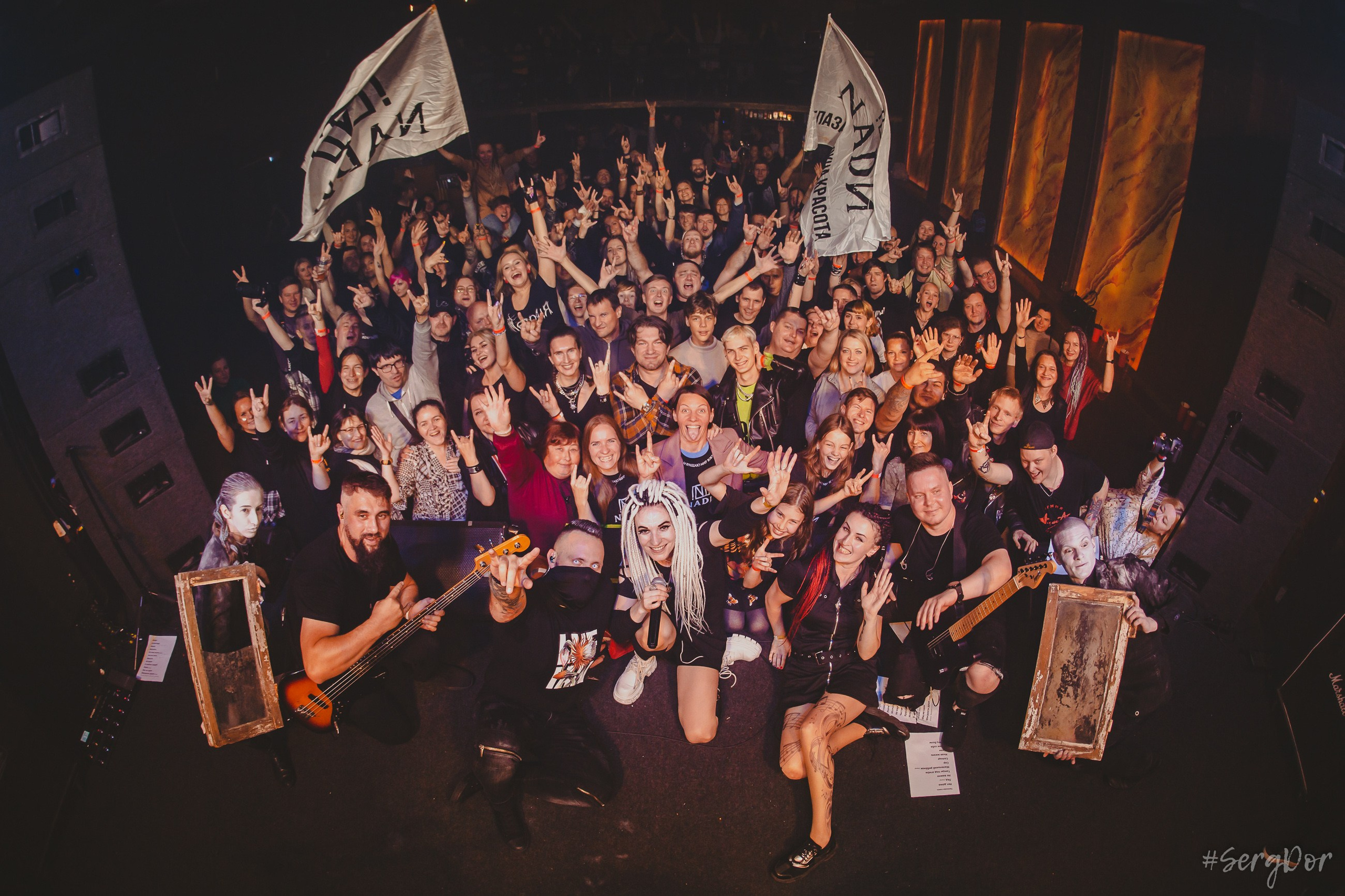 NADИ, Культурный центр Сердце, Санкт-Петербург, концерт, Теория, Надия Дарийчук, презентация альбома, 04.10.2024, SergDor, 4 октября 2024 года, #SergDor