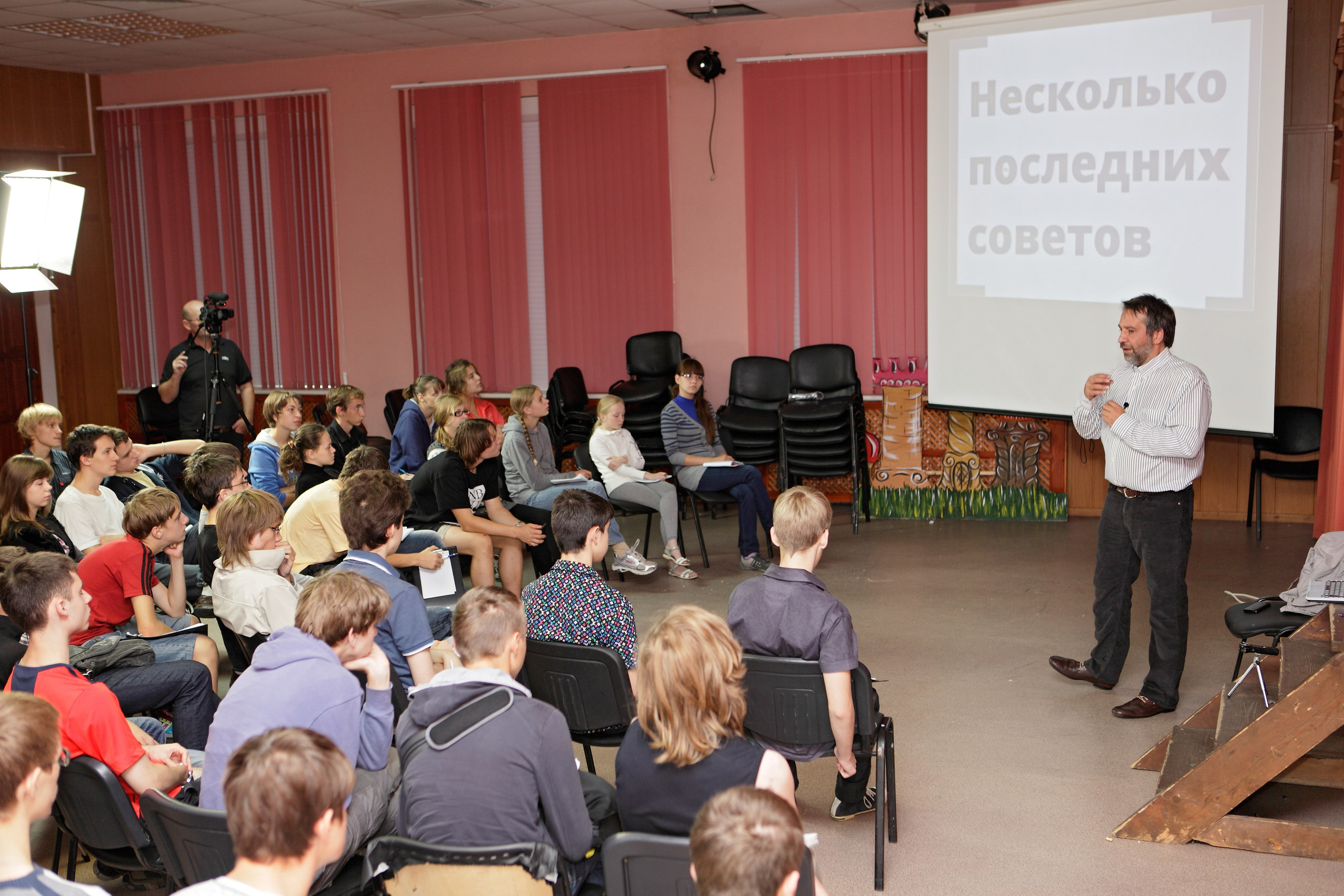 ЛАНАТ 2012. Попов.фото — Предметная фотостудия в Новой Москве