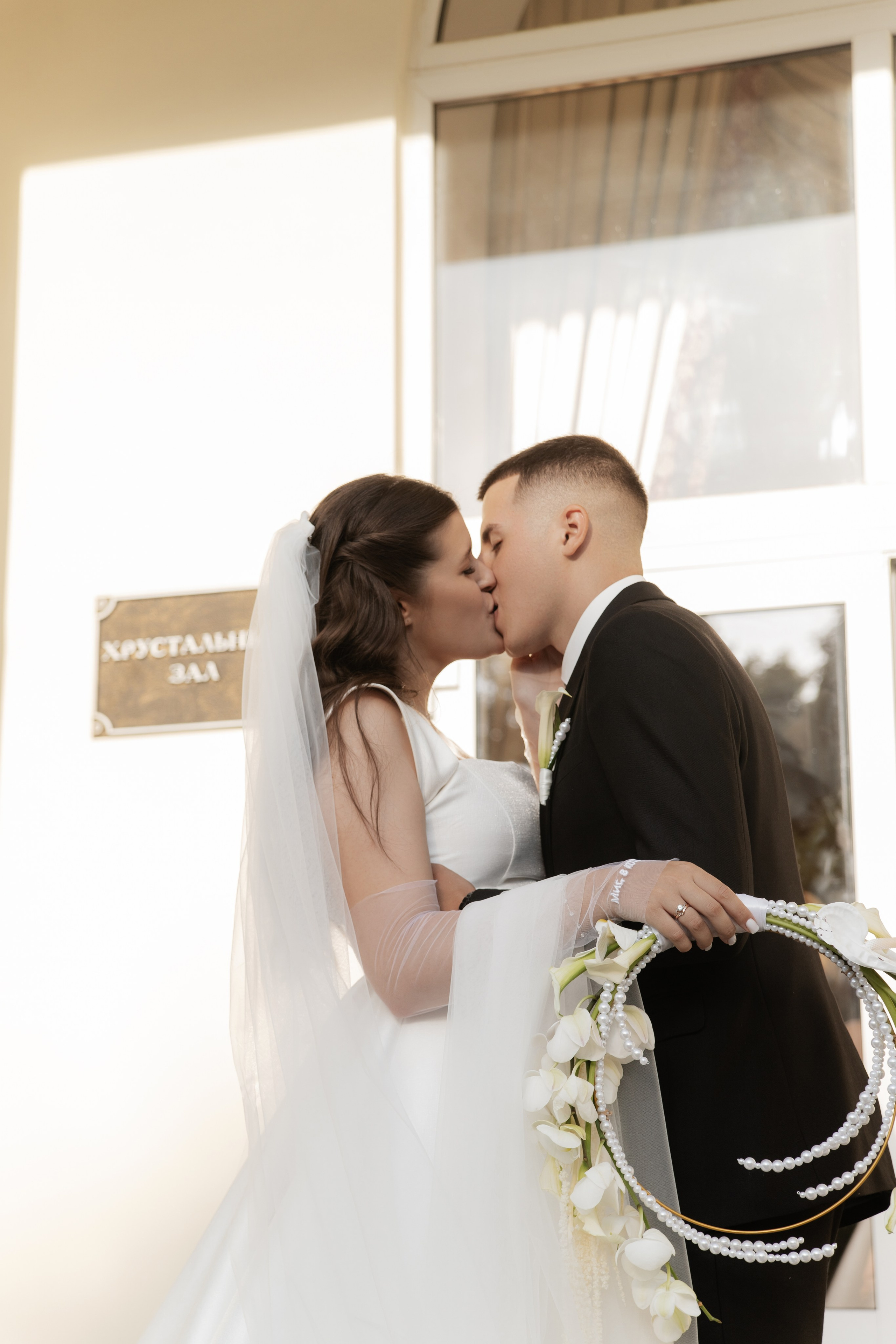 A&N | Krasnodar. Свадебный фотограф Краснодар Марина Зверева