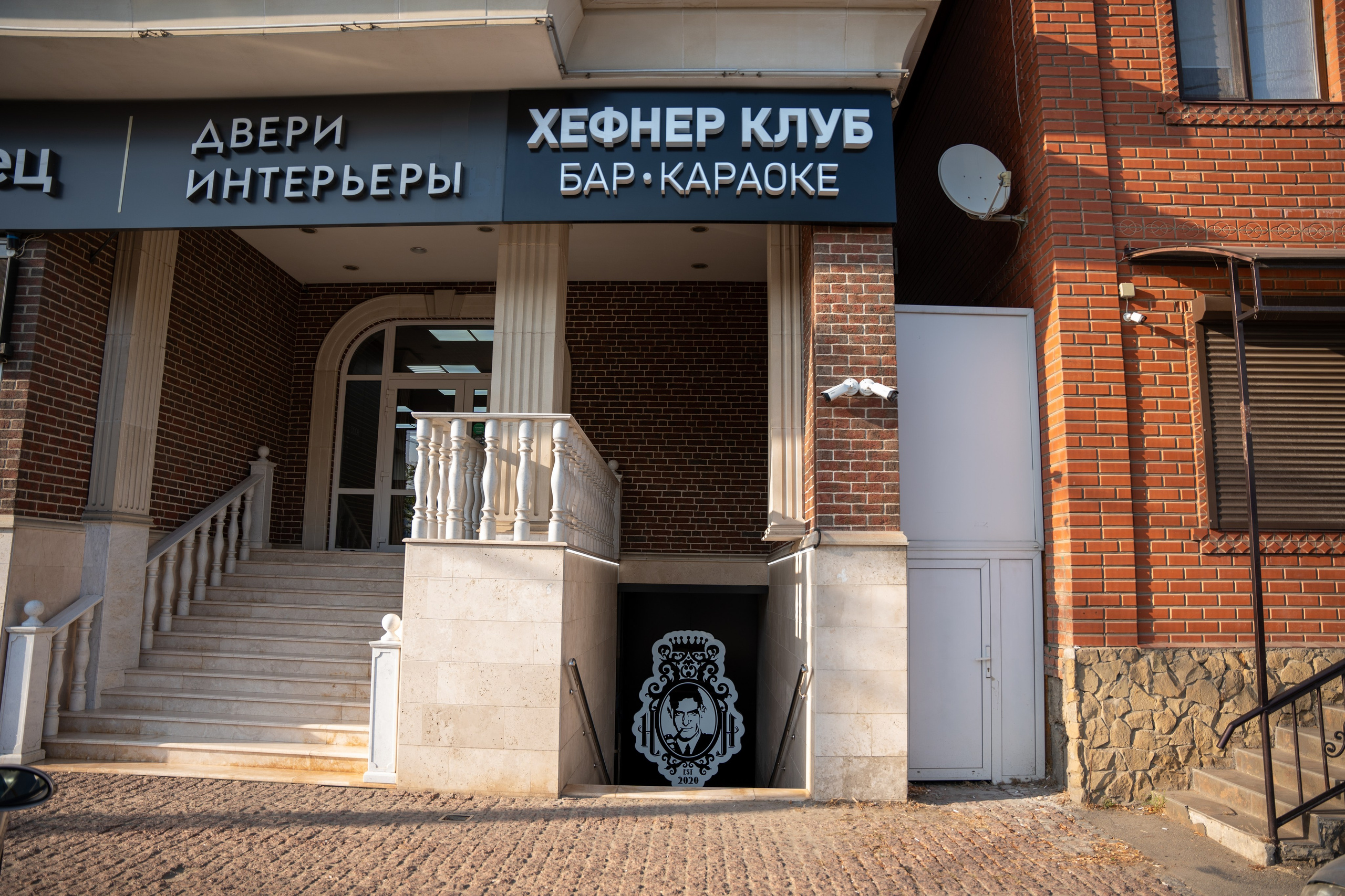 Фотосъемка интерьера стриптиз-клуба Hefner — элитный клуб Краснодара. Интерьерная фотосъемка клуба Hefner в Краснодаре — профессионально. Шедевры для Вас! Фотограф и Видеограф в Краснодаре Пахиев Руслан