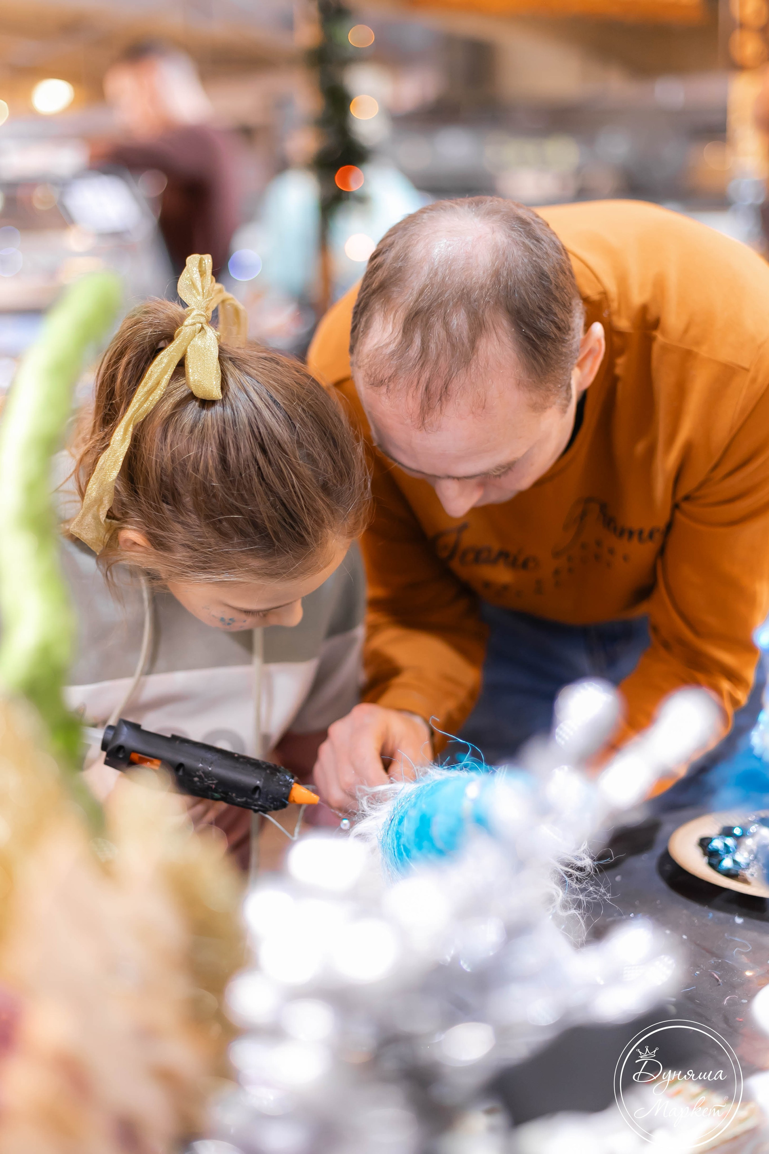 Дуняша. Главная