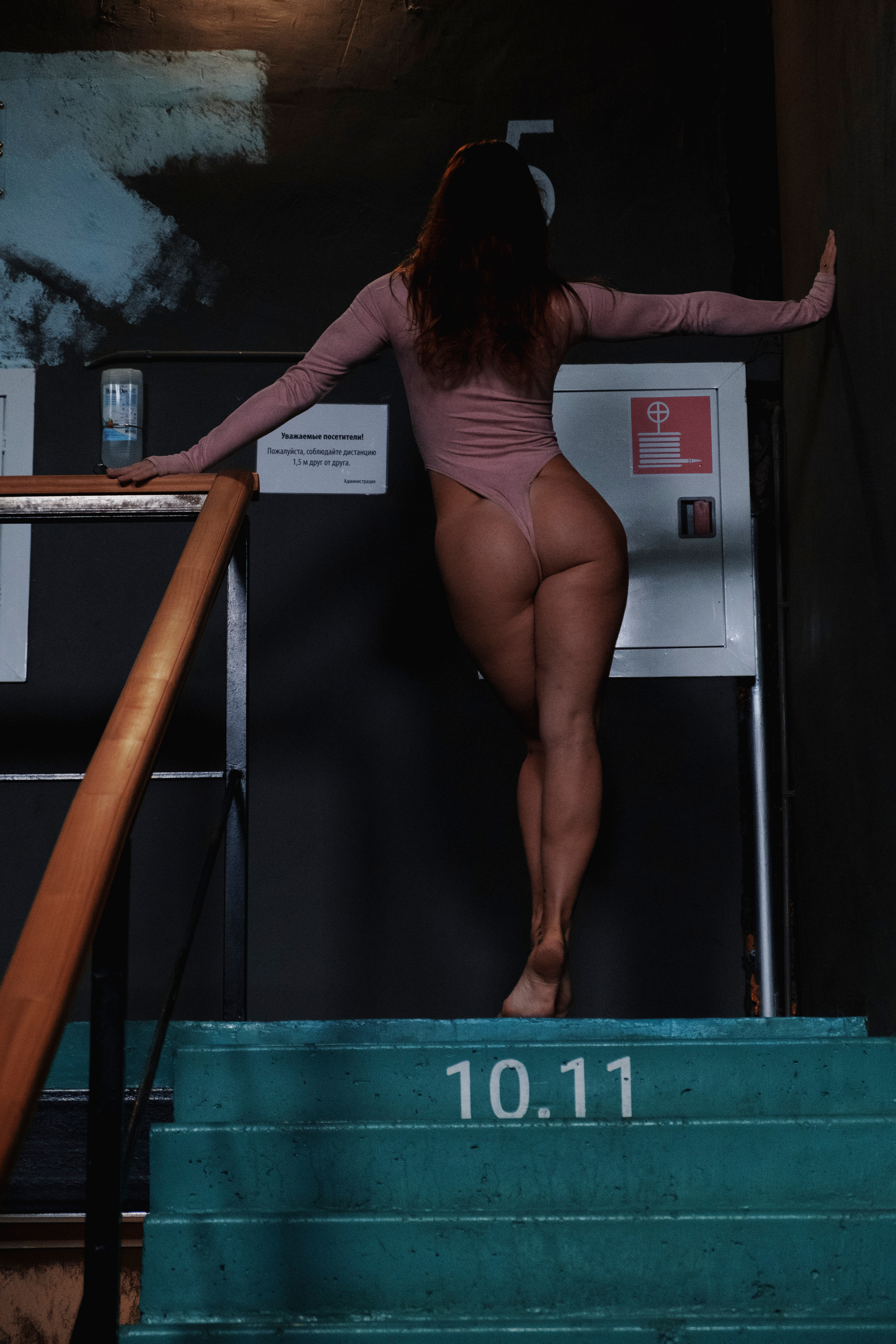 Алина. Не смотри на других, смотри внутрь себя