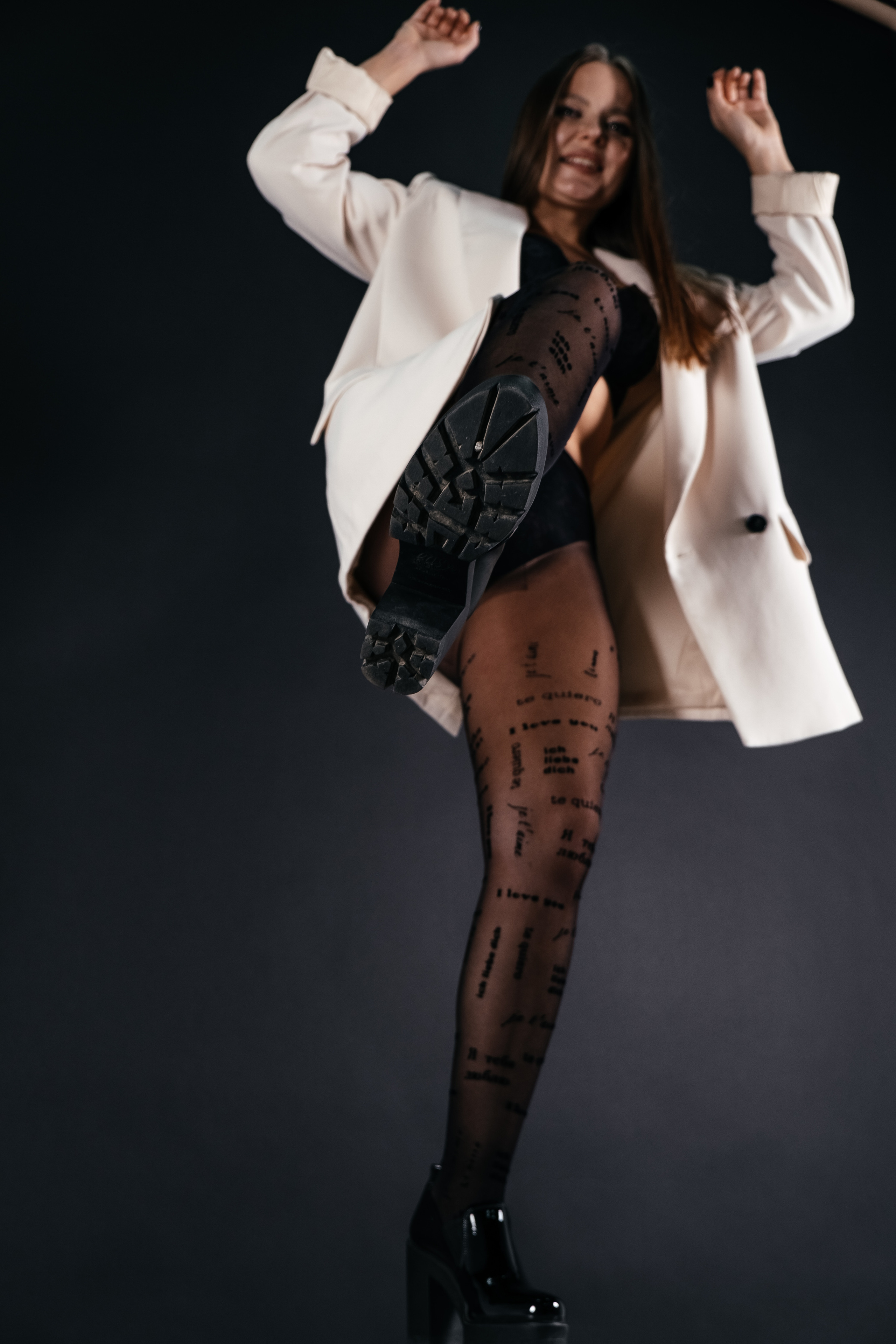 Даша. Не смотри на других, смотри внутрь себя