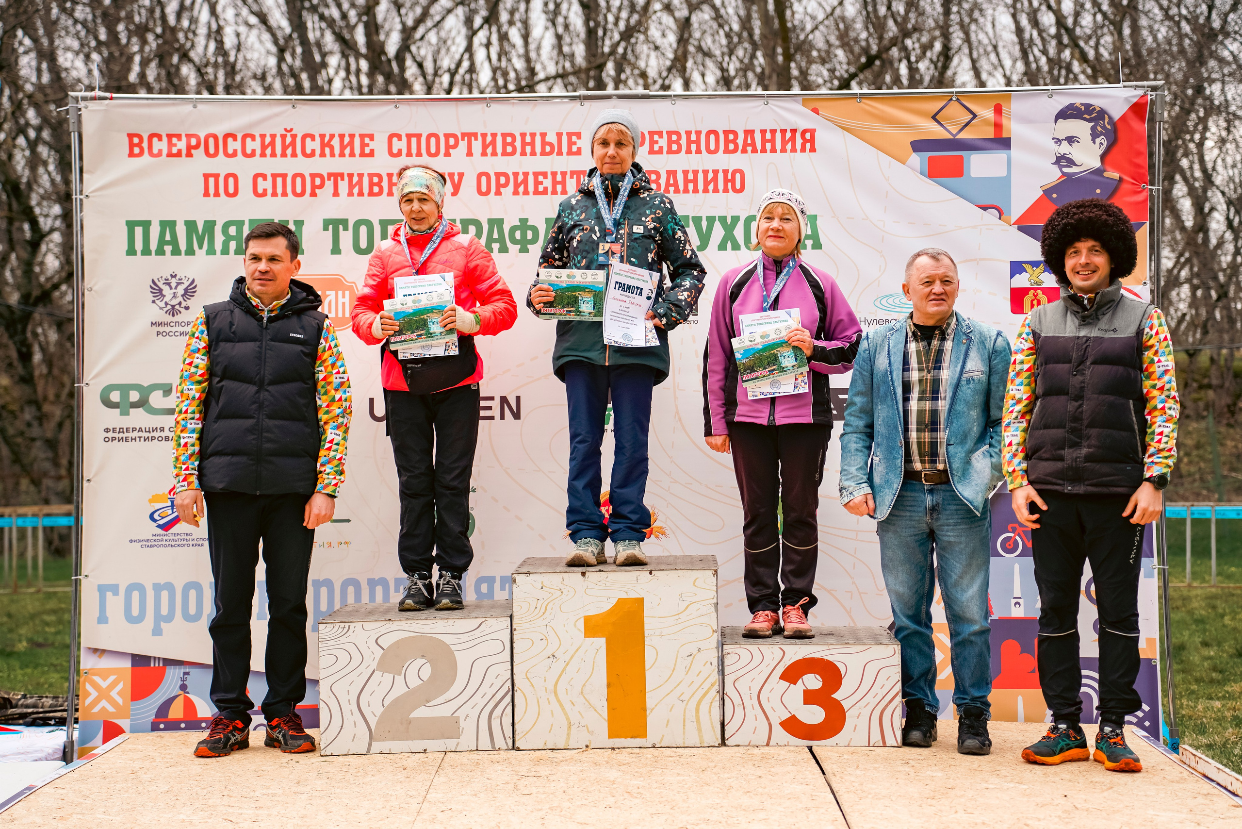 Всероссийские соревнования «Памяти топографа Пастухова» 2026. Репортажный фотограф: свадьбы, корпоративы, Пятигорск СКФО