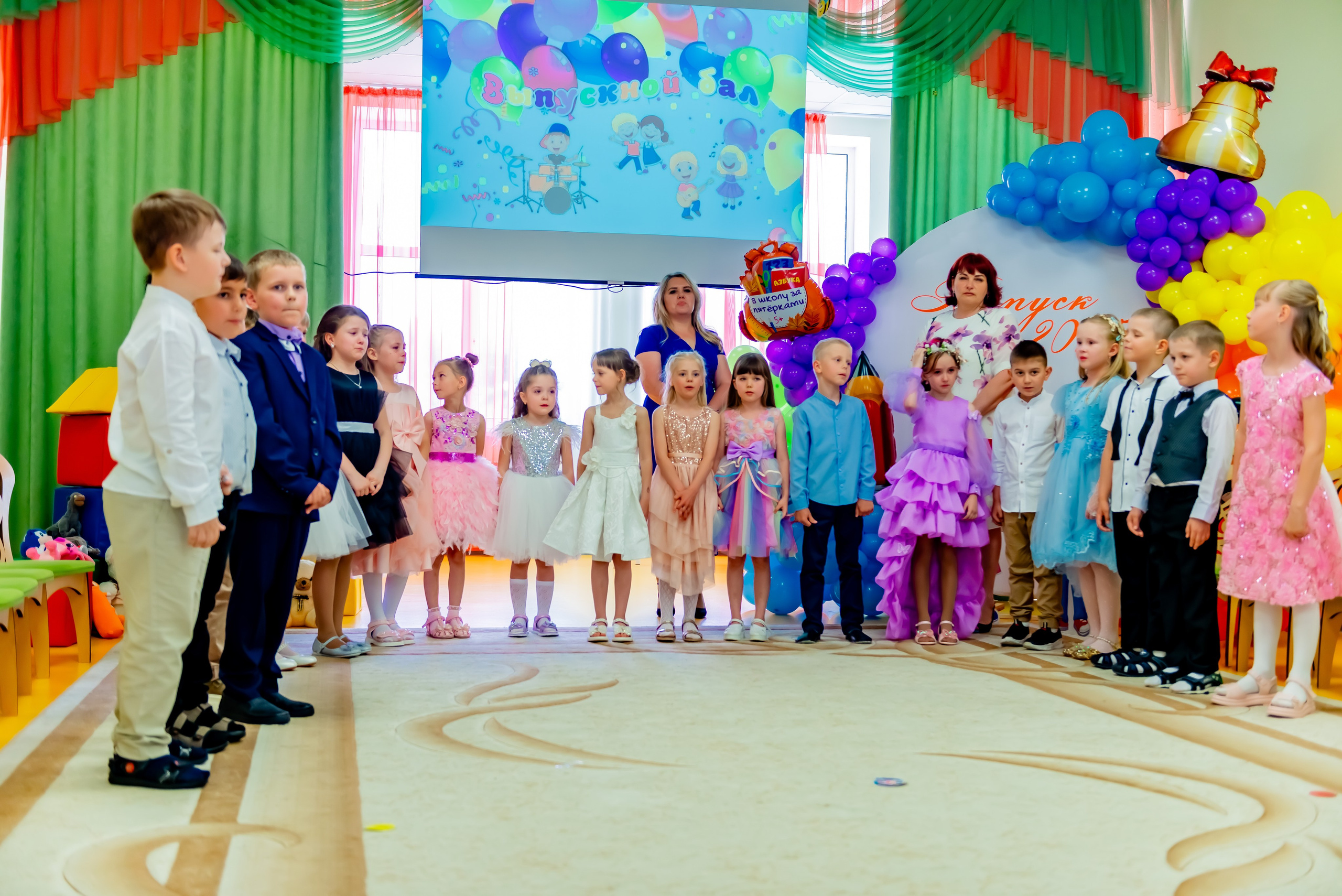 Детский сад| Начальная школа-детский сад № 8 (ул. Квасова, 27) | 2025. ALBUMIA