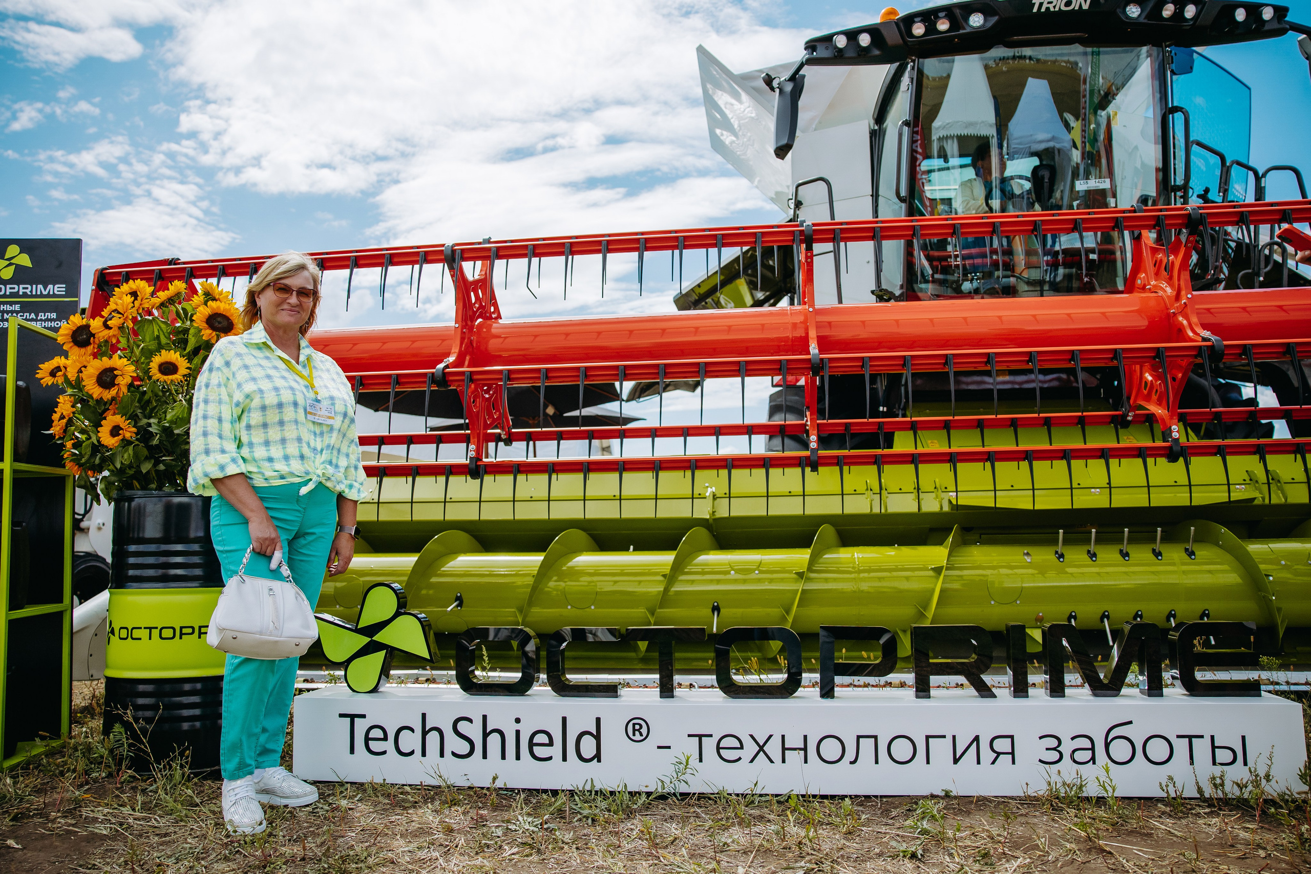 Мировая Техника — День поля. Фотограф в Саратове Александр Кухаренко. И не только в Саратове :)
