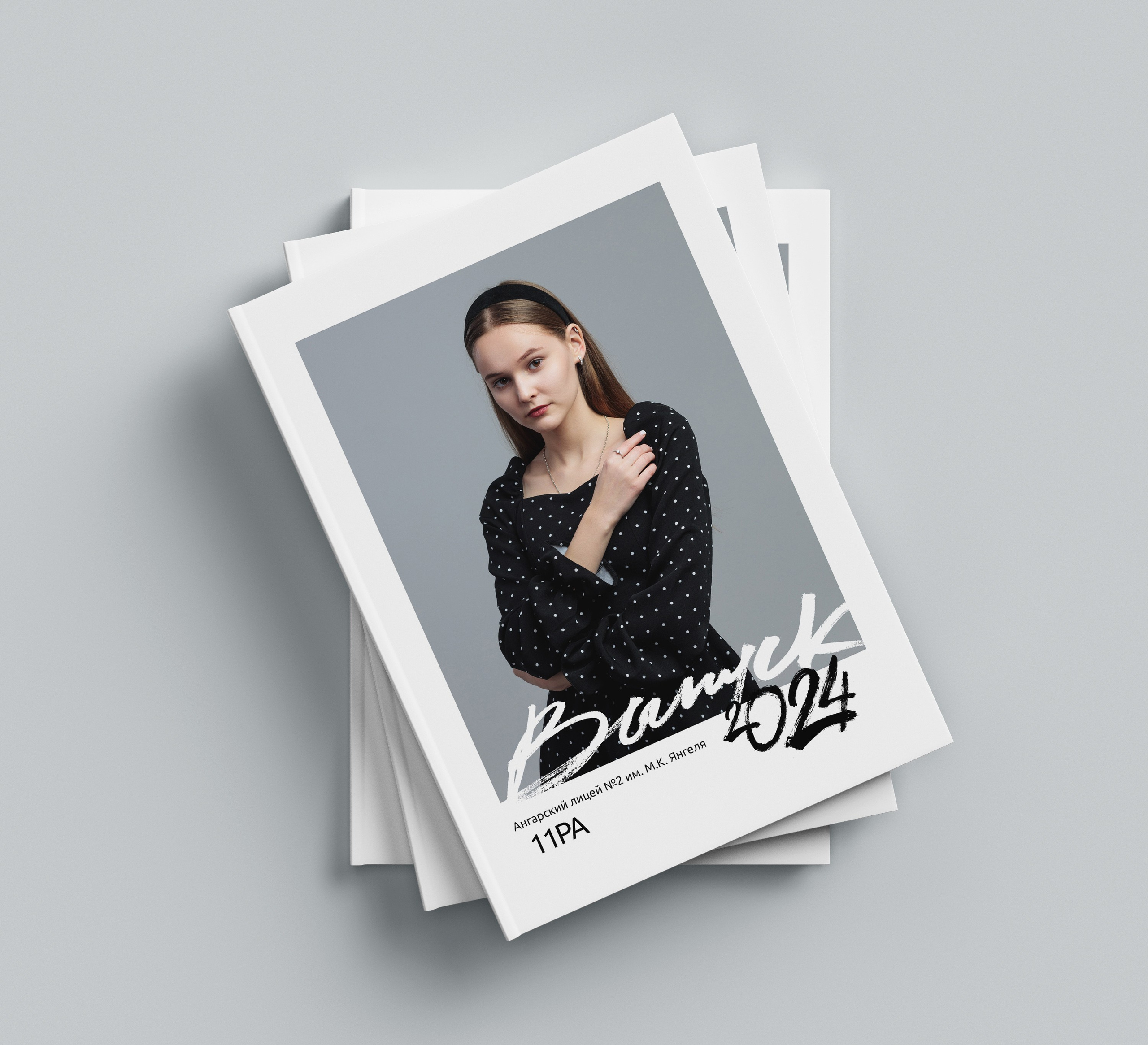 Альбом «Лайт» 3400. Детский фотограф из Ангарска