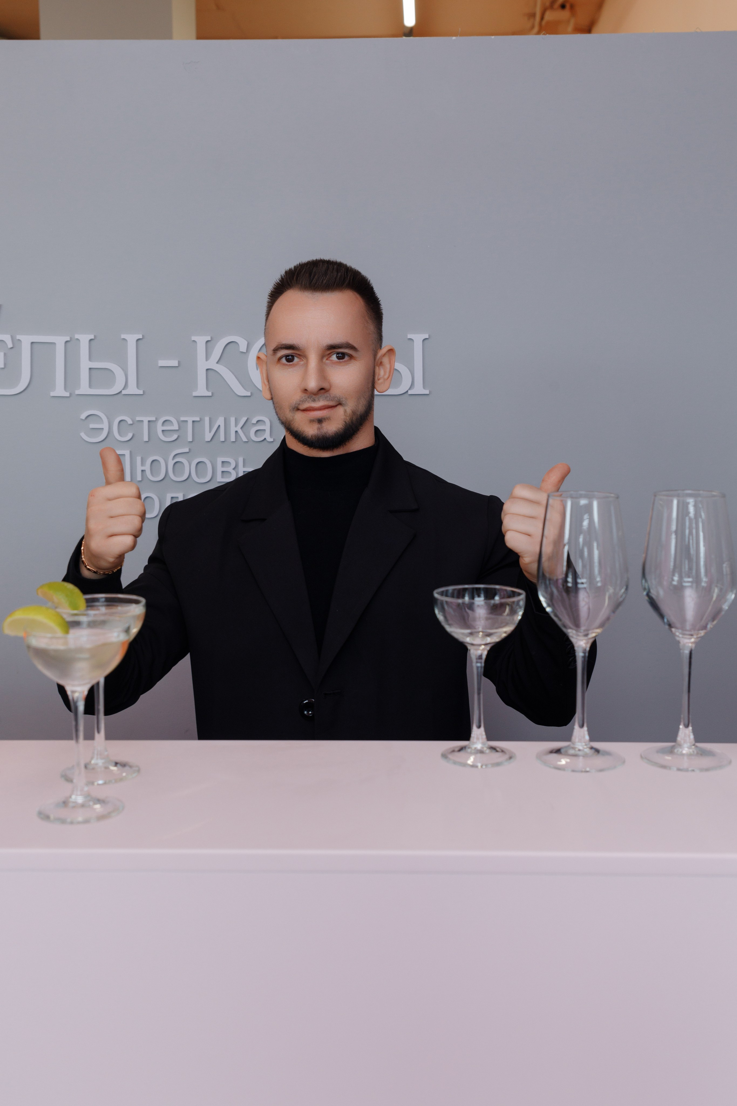 День рождения студии. Главная