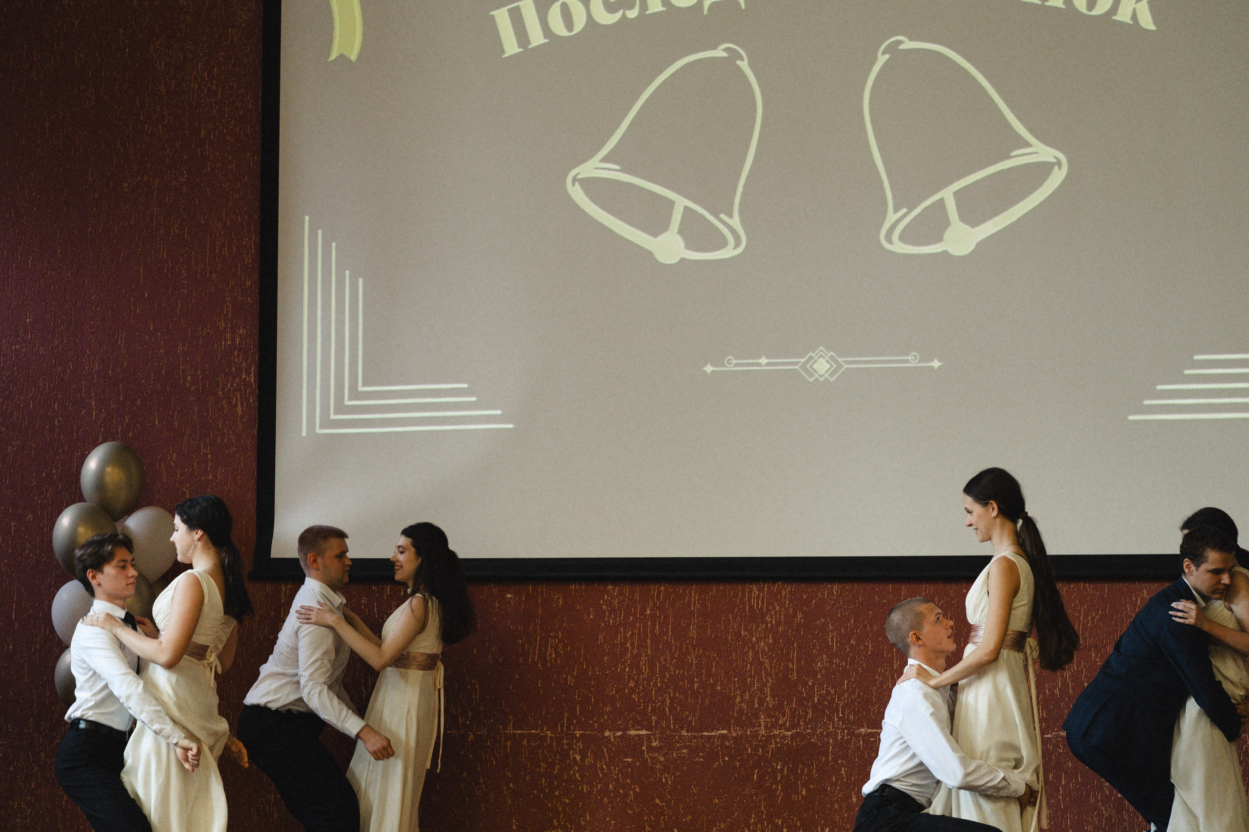 ПОСЛЕДНИЙ ЗВОНОК. Профессиональный фотограф, Санкт-Петербург — Виктория Богомолова