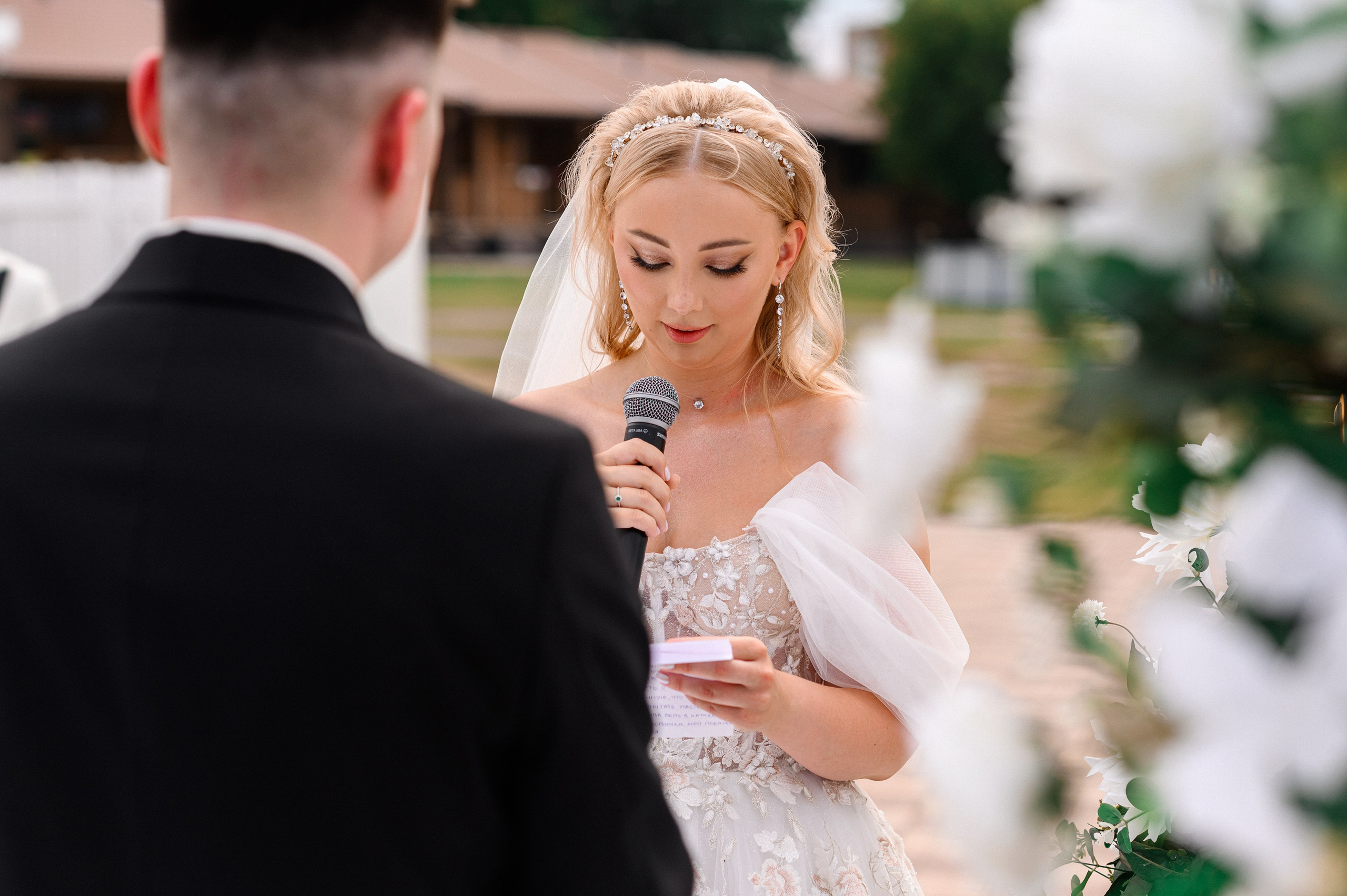 Свадебная фотосессия Леонид и Алина
