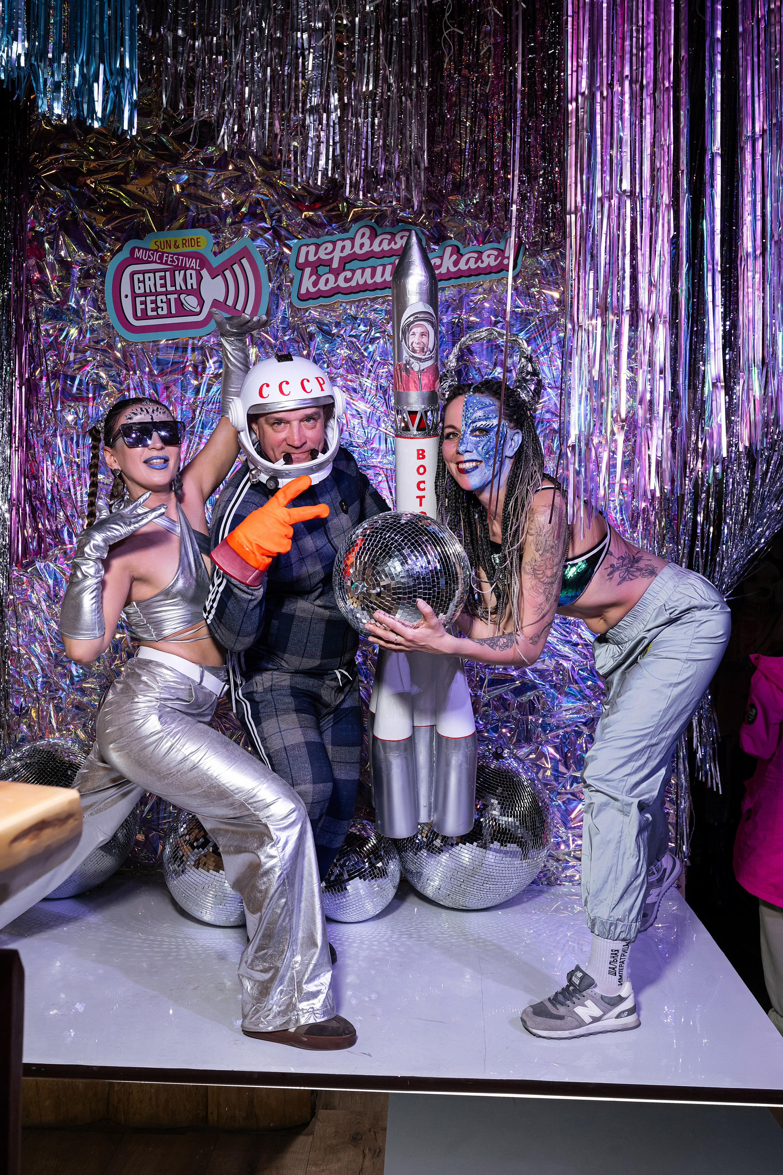 Грелка фест 2025