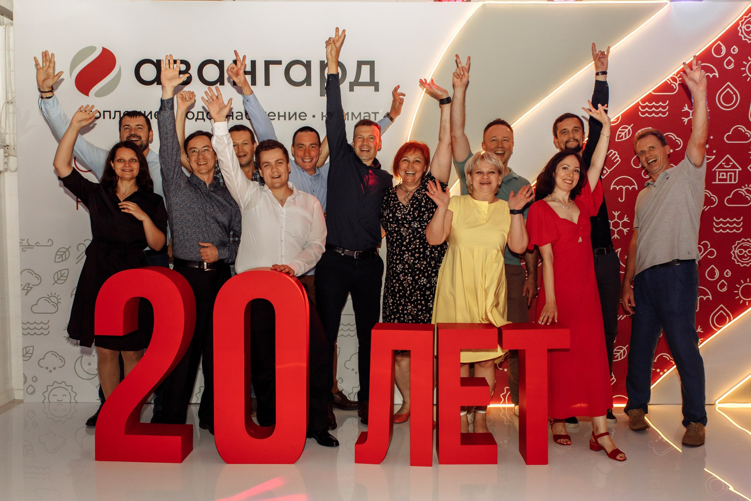 Корпоративные мероприятия | Фотограф Иван Прусов