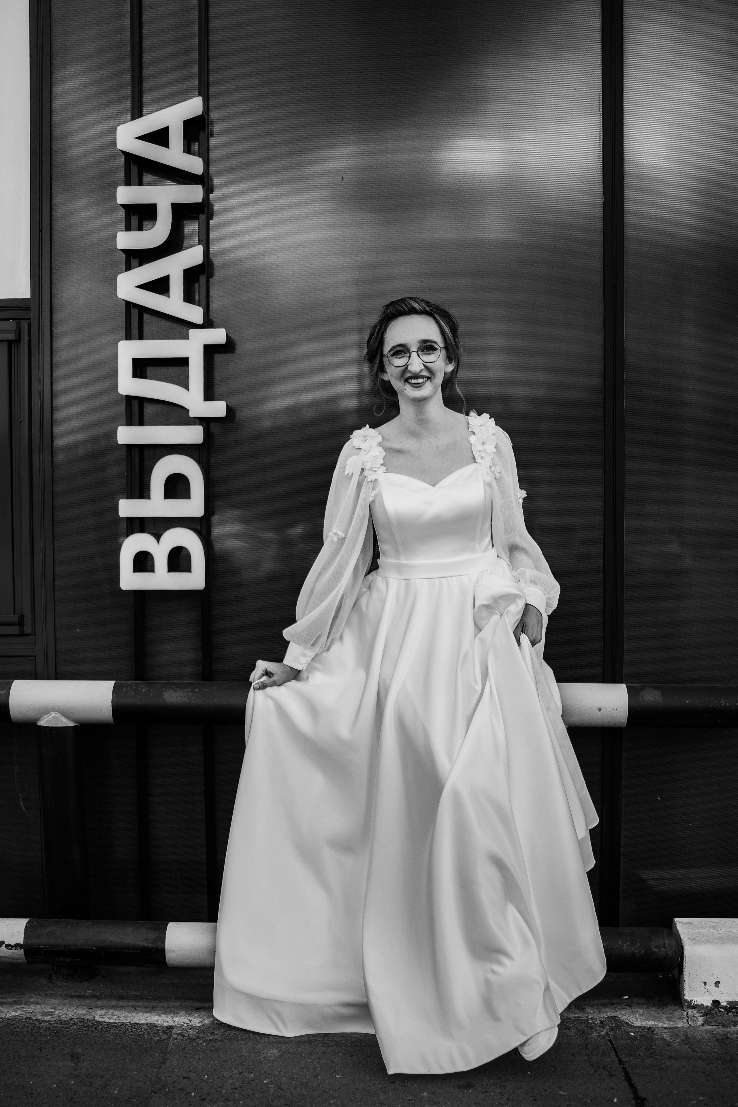 Дина и Валера. Фотограф Павел Герасименко