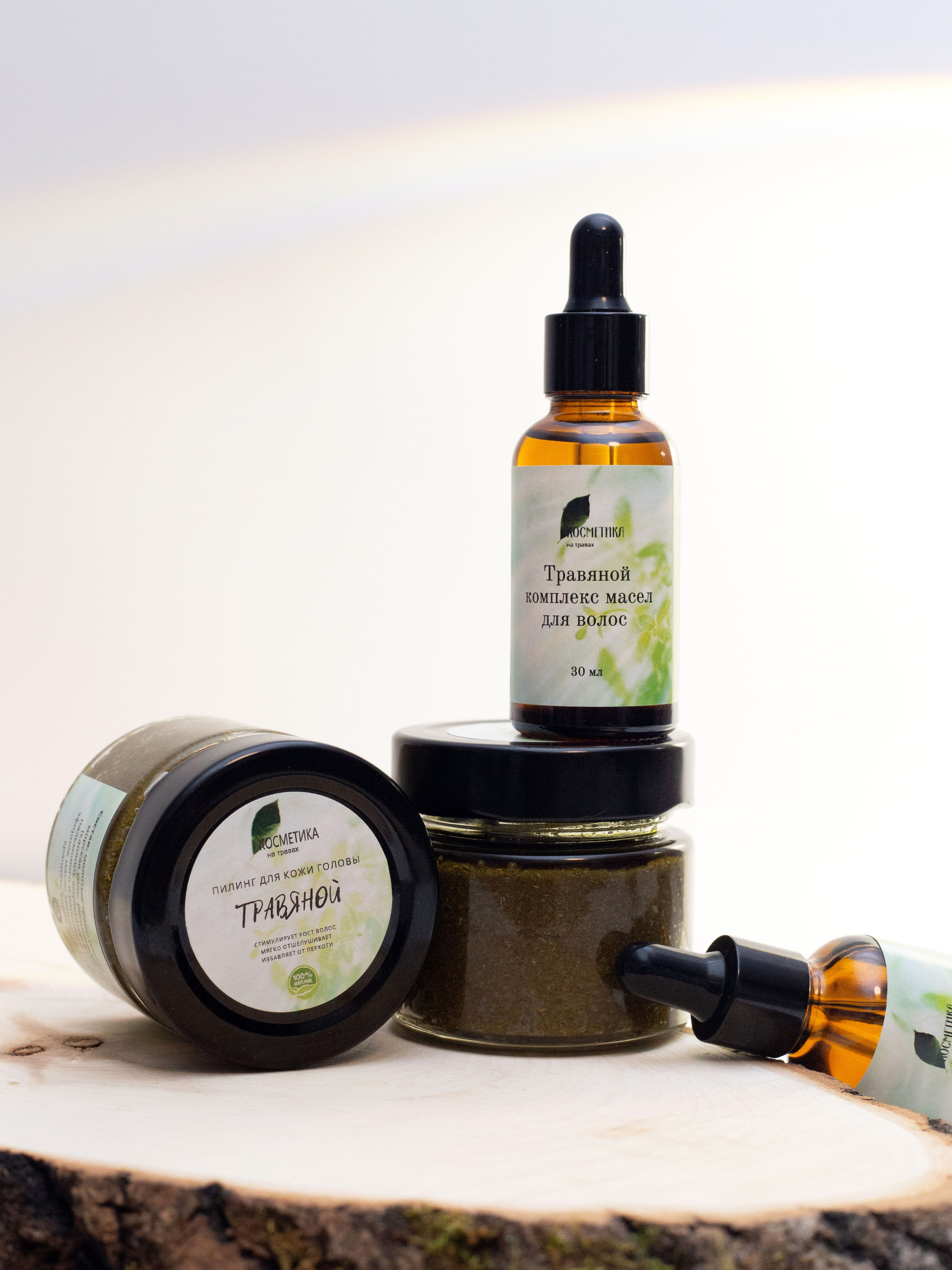 Средства для волос. Фотограф для различных событий, проектов, маркетплейсов, сайтов и мероприятий в Екатеринбурге