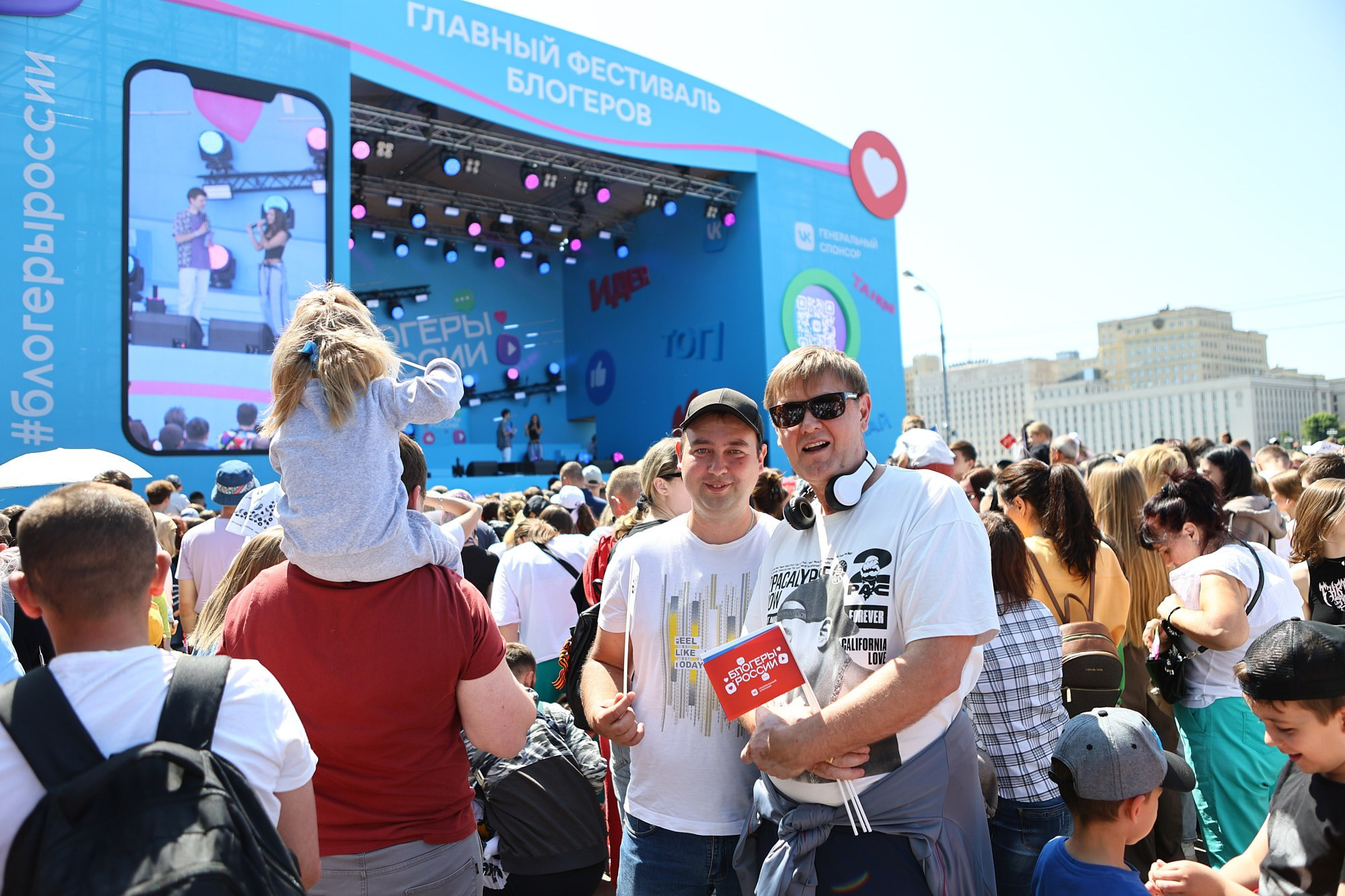 VK блоггеры России. Репортажный фотограф в Москве — Дмитрий Тарасов | Съёмка мероприятий, концертов, корпоративов