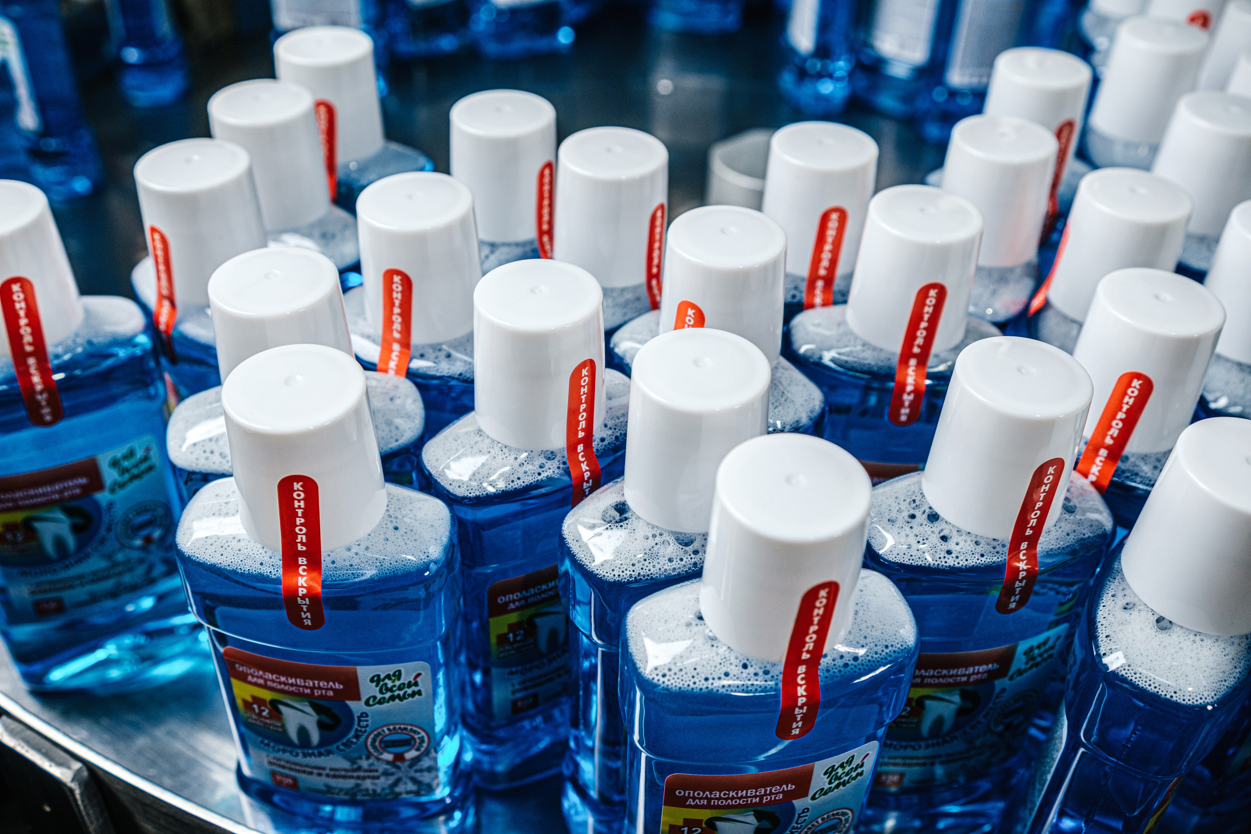 Промышленная и специализированная съемка. Свадебный и семейный фотограф Барнаул Рубцовск Бийск Алтайский край