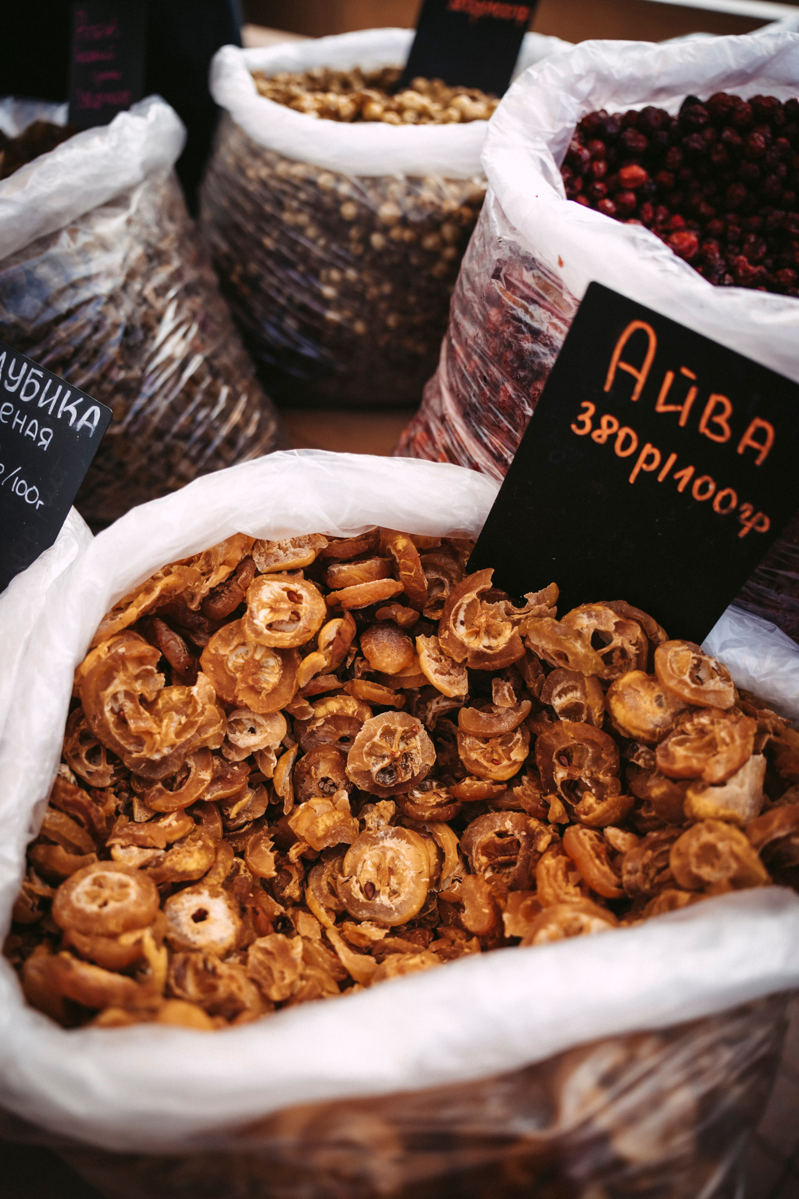 Фестиваль «Очень! Осень». Главная