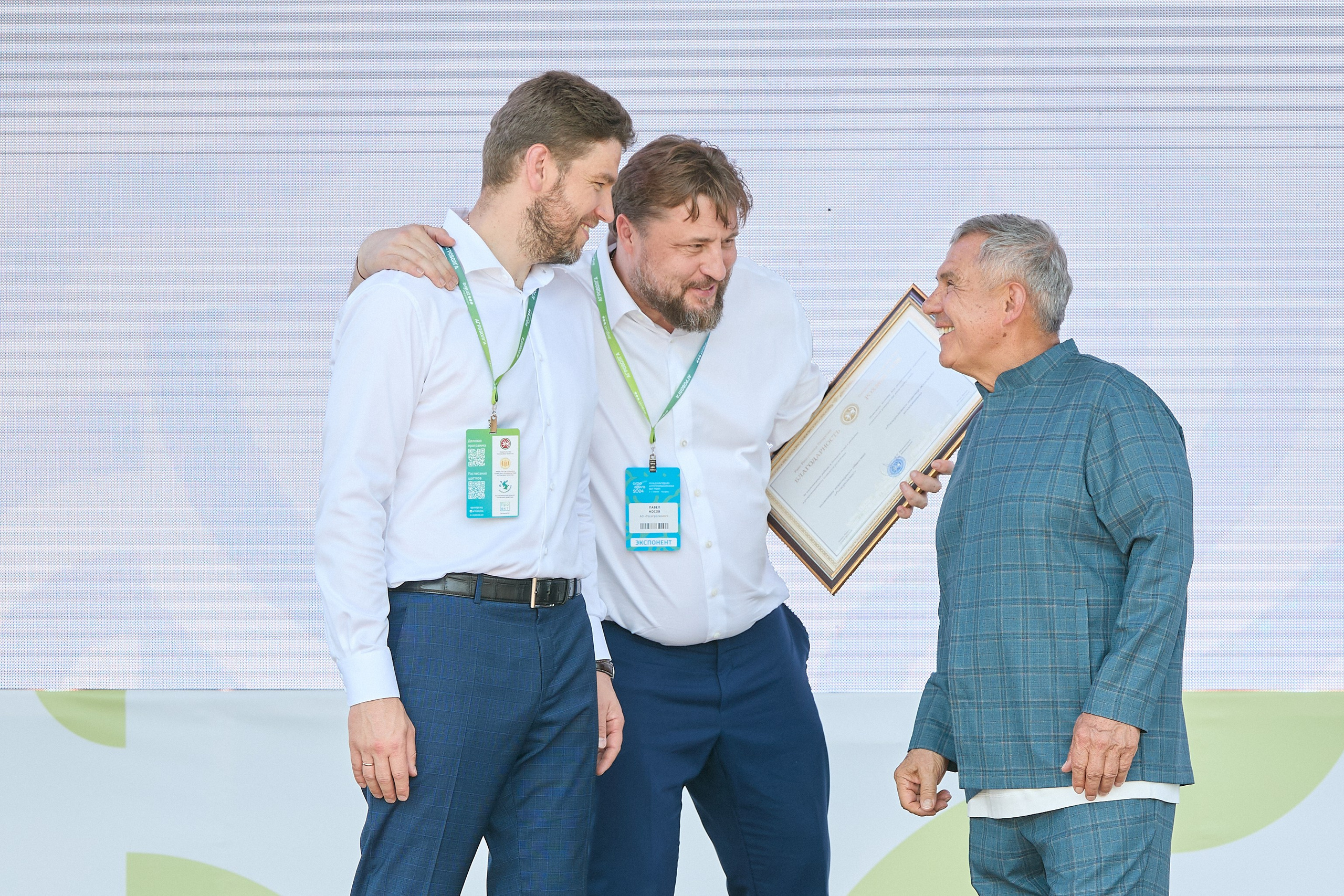 РЕПОРТАЖ. Главная