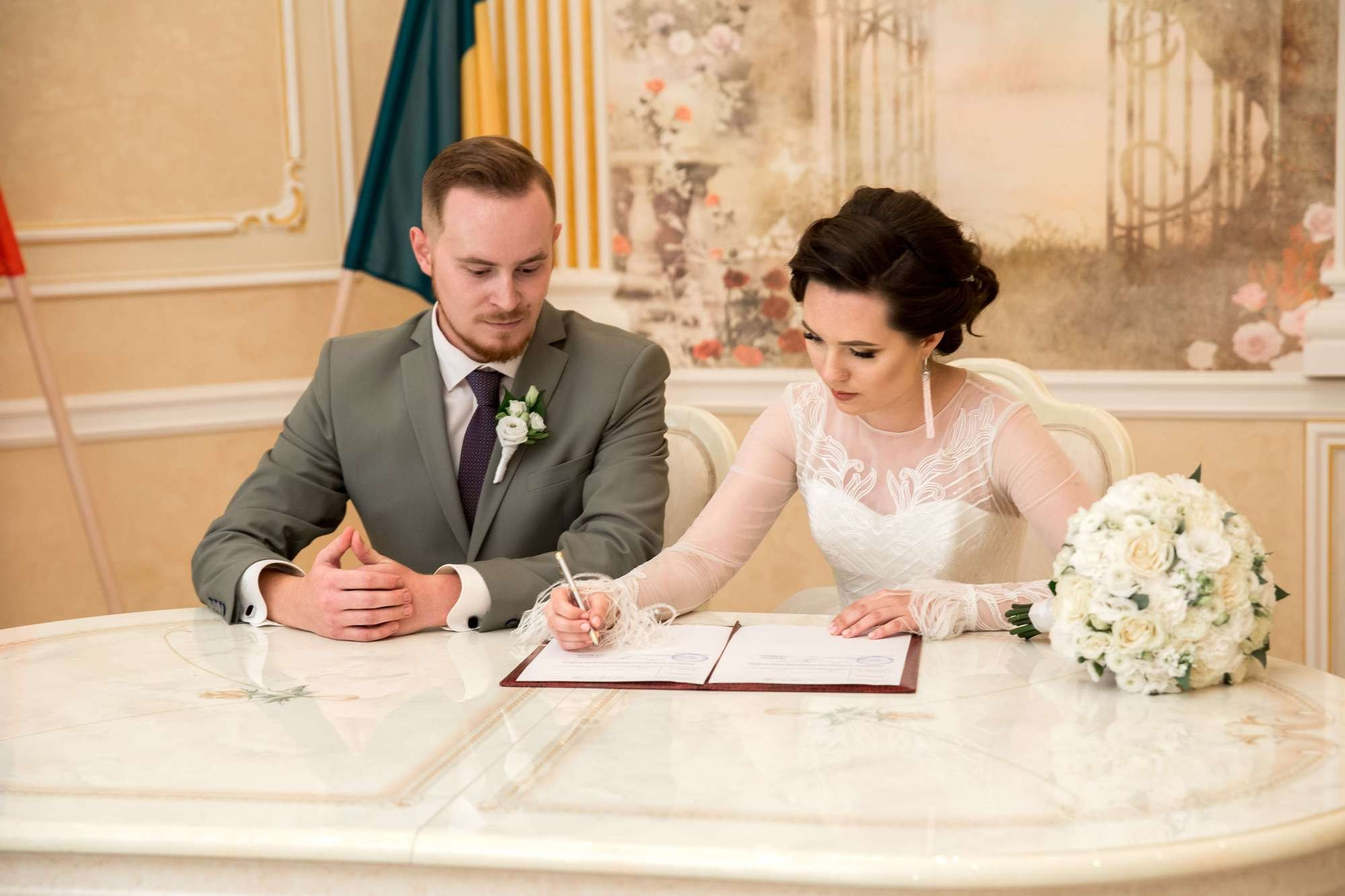 Свадьба Павла и Анны