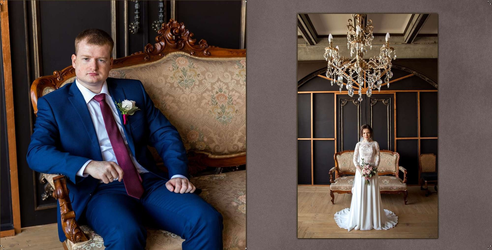 СТЕПАН И ЕКАТЕРИНА