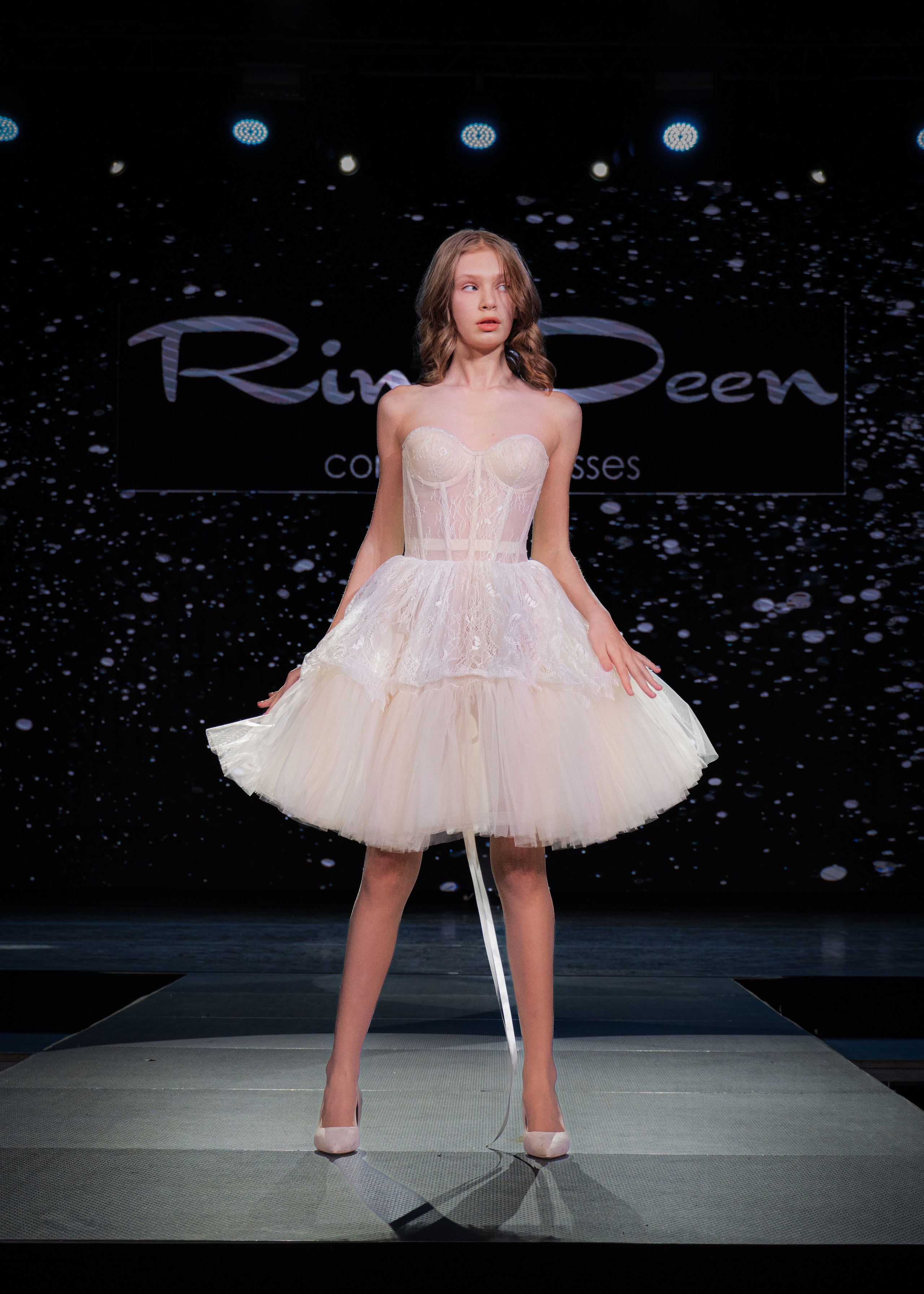 Премия "Сибирский стиль 2024"