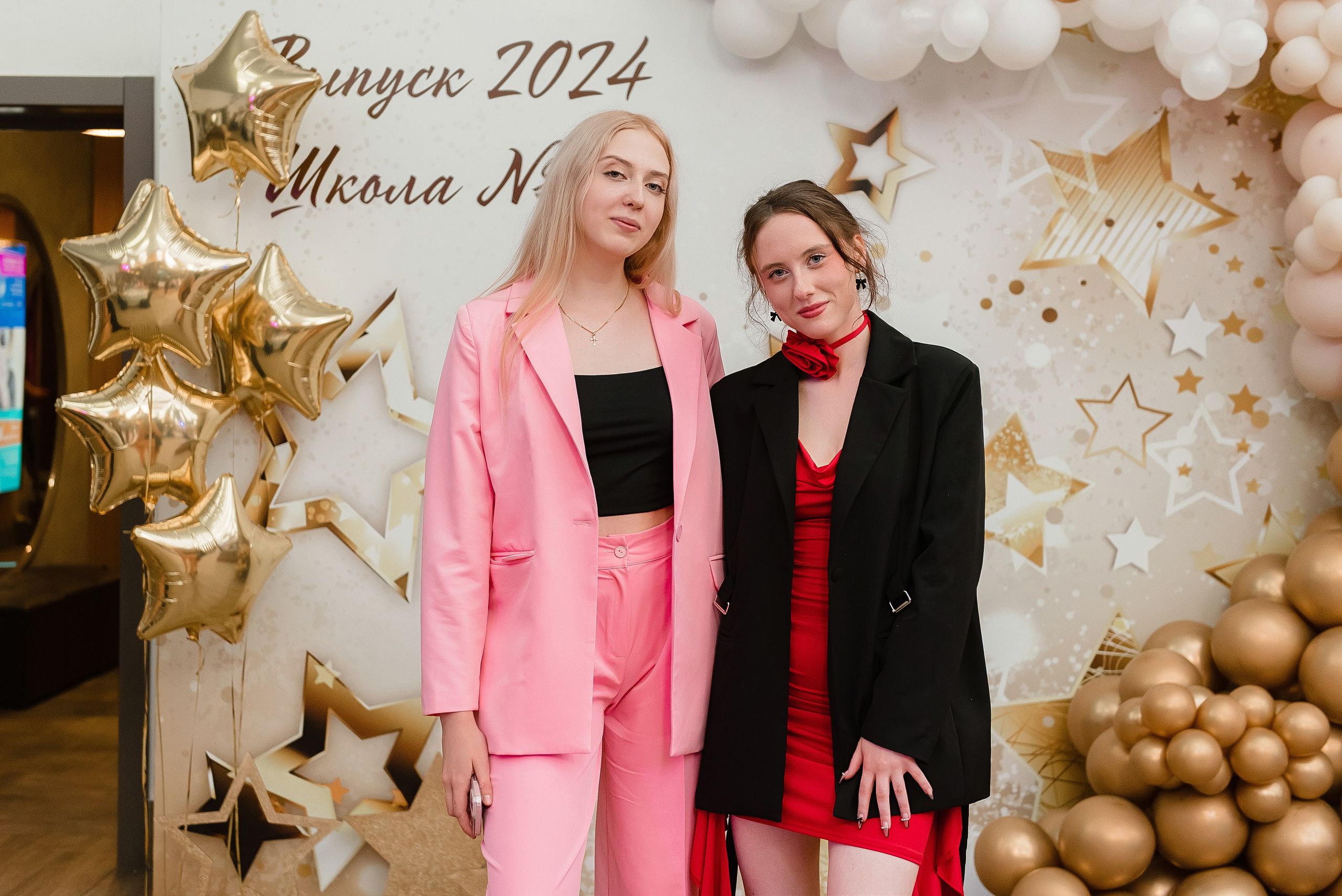 Выпускной школа 2024. Фотограф Рязань. Дарья Дмитриева