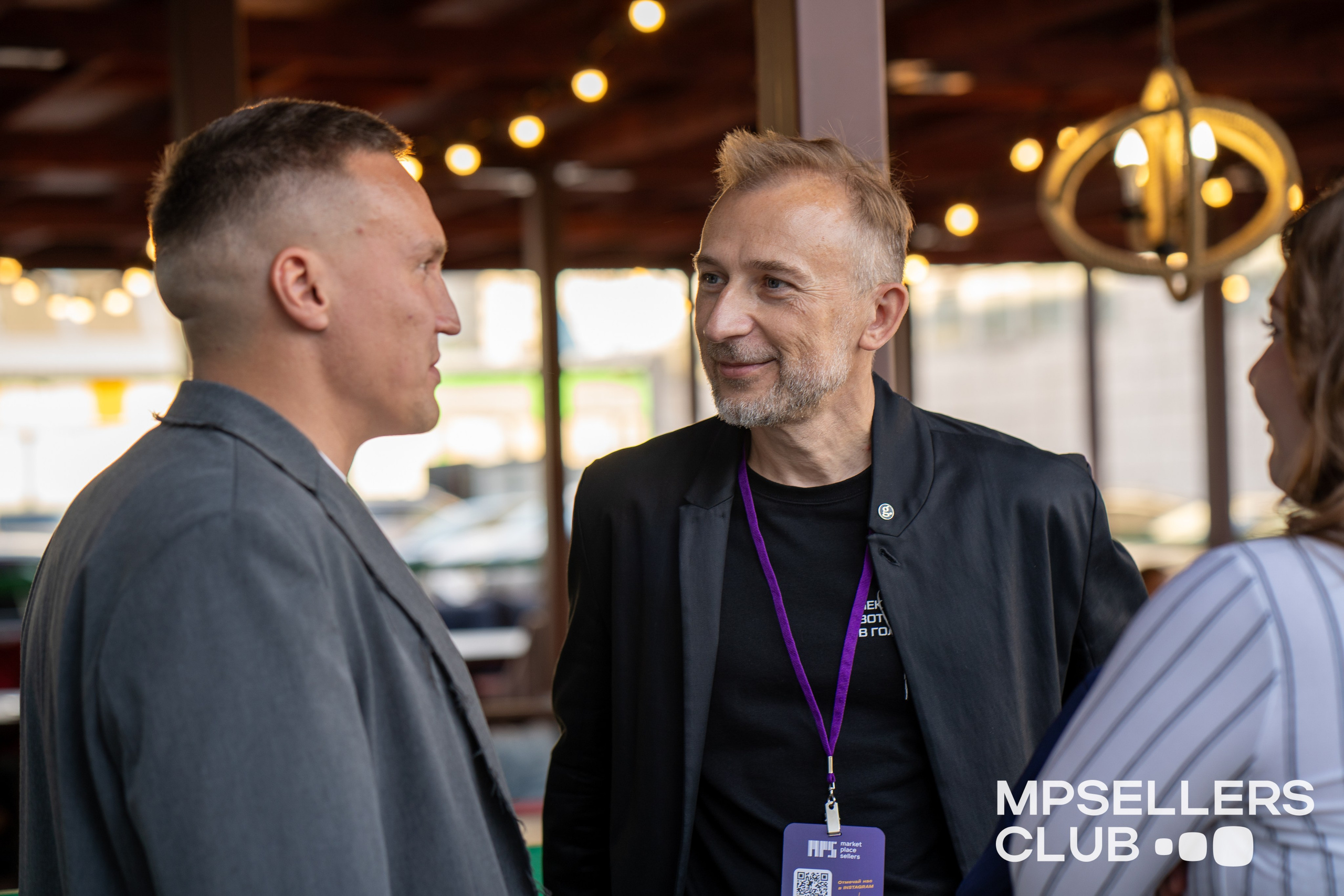 Форум MP Sellers. Фотограф Елизавета Потешкина