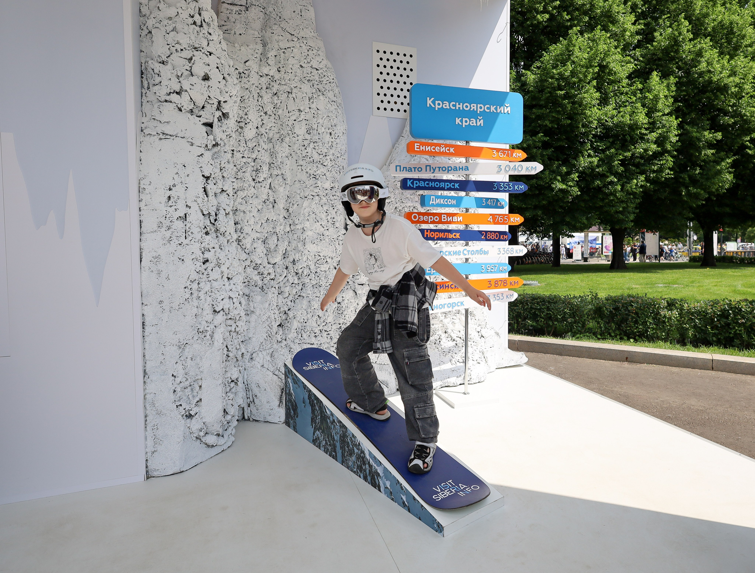КРАСНОЯРСКИЙ КРАЙ НА МЕЖДУНАРОДНОМ ТУРИСТИЧЕСКОМ ФОРУМЕ. Фотограф мероприятий Ирина Каширина