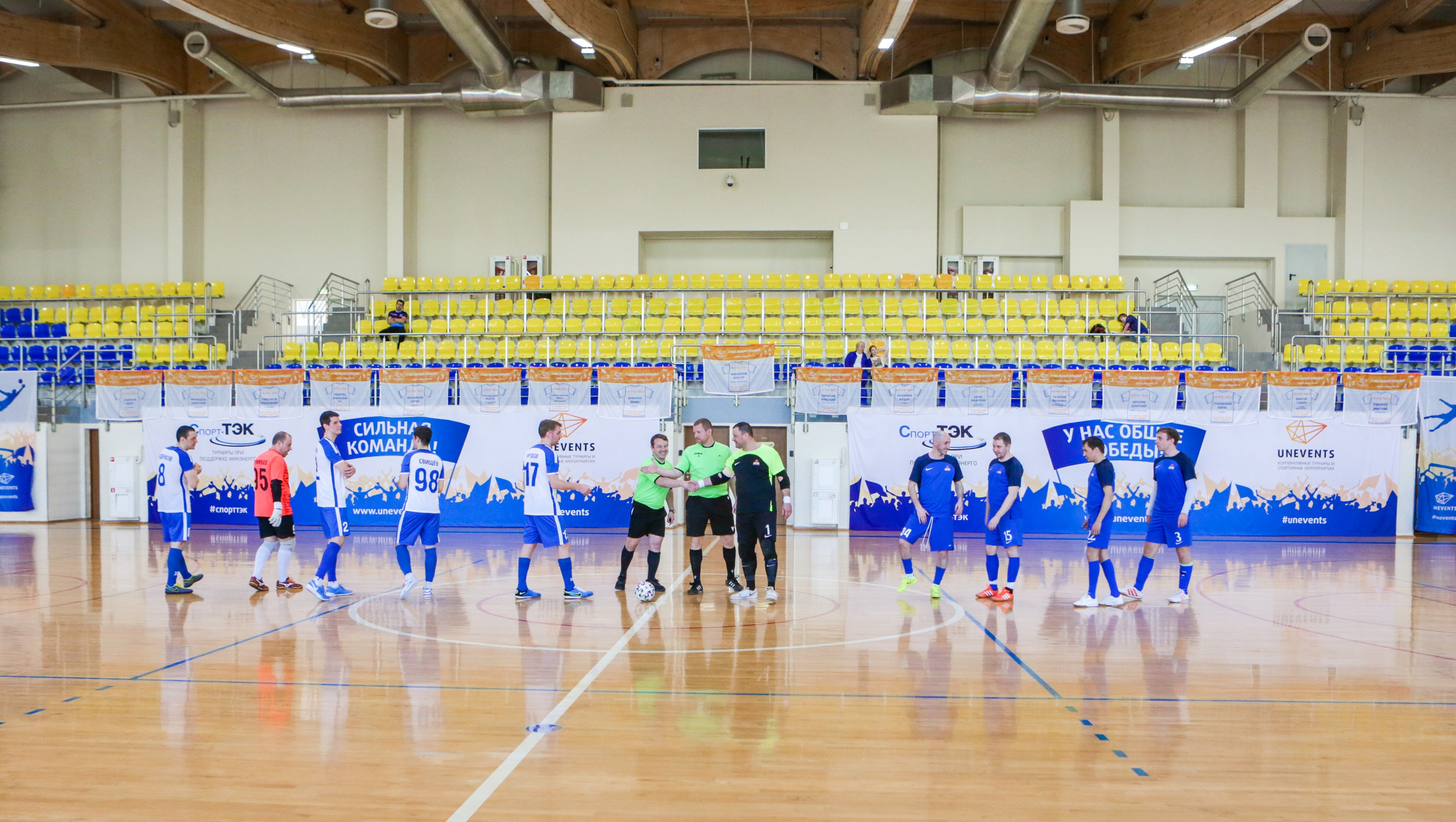 Турнир по минифутболу. Репортажный, семейный, свадебный, портретный фотограф