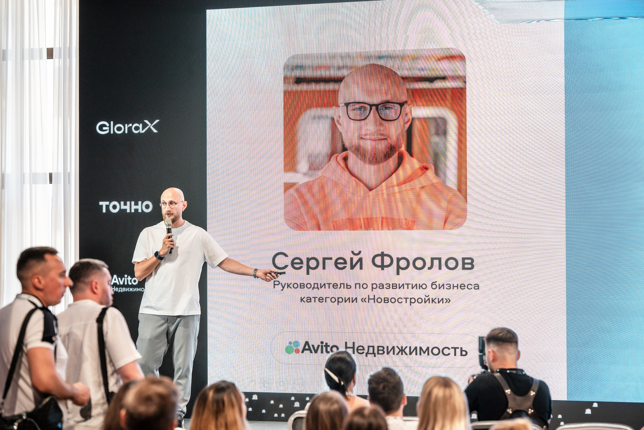 Forum Movement photo report sochi. Photographer in Sochi