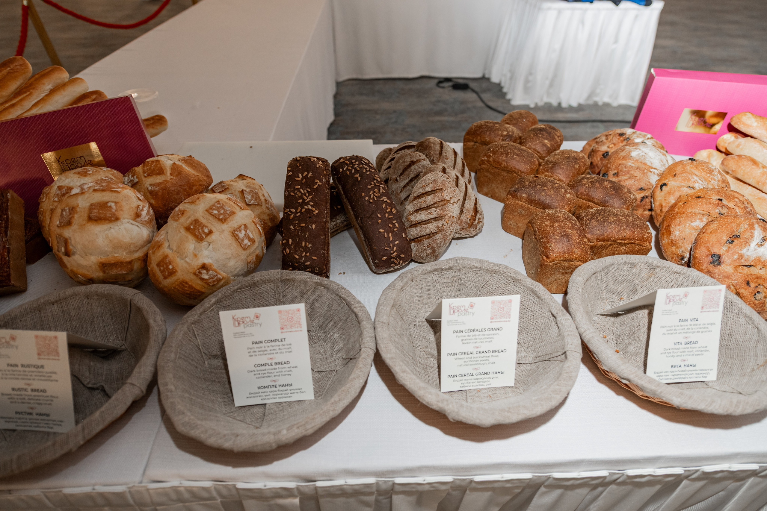 Beaujolais Nouveau 2025. Фотограф Астана, Алматы