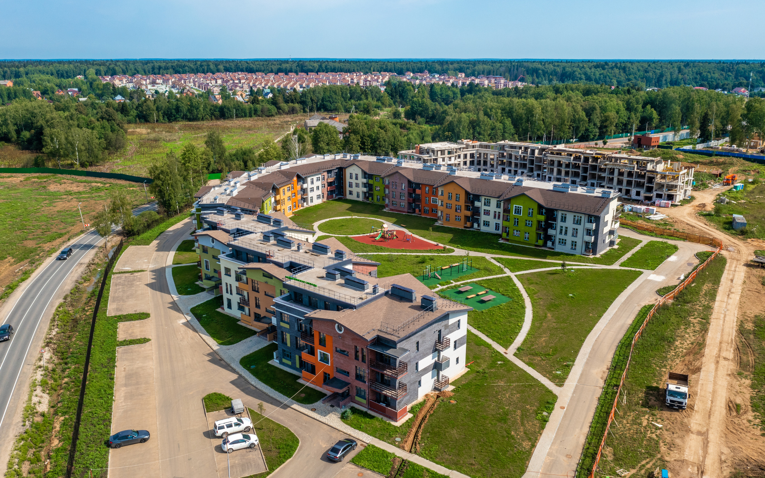 Аэросъемка. MKProduction — фото, видео, аэросъемка