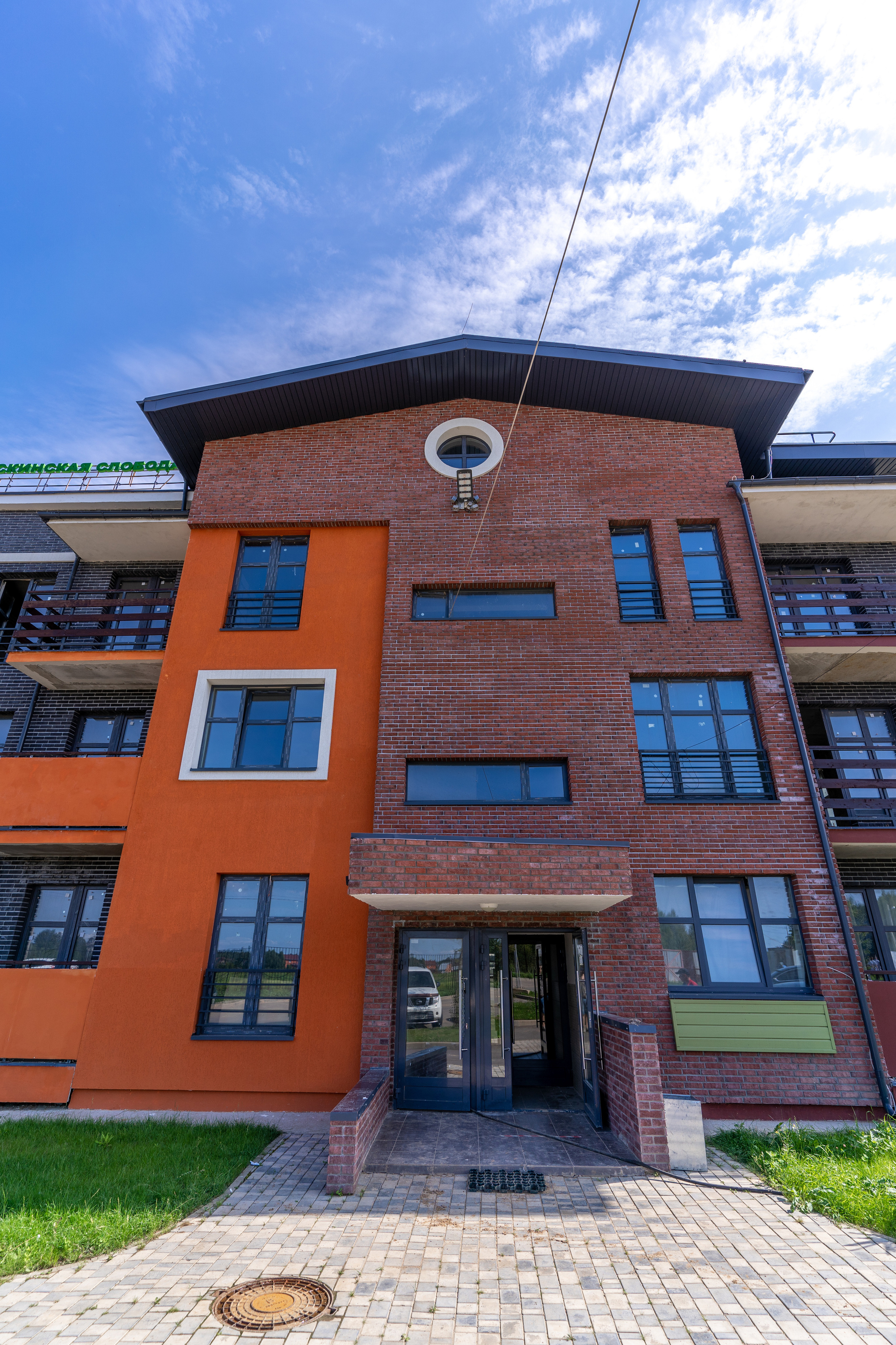 Территория. MKProduction — фото, видео, аэросъемка